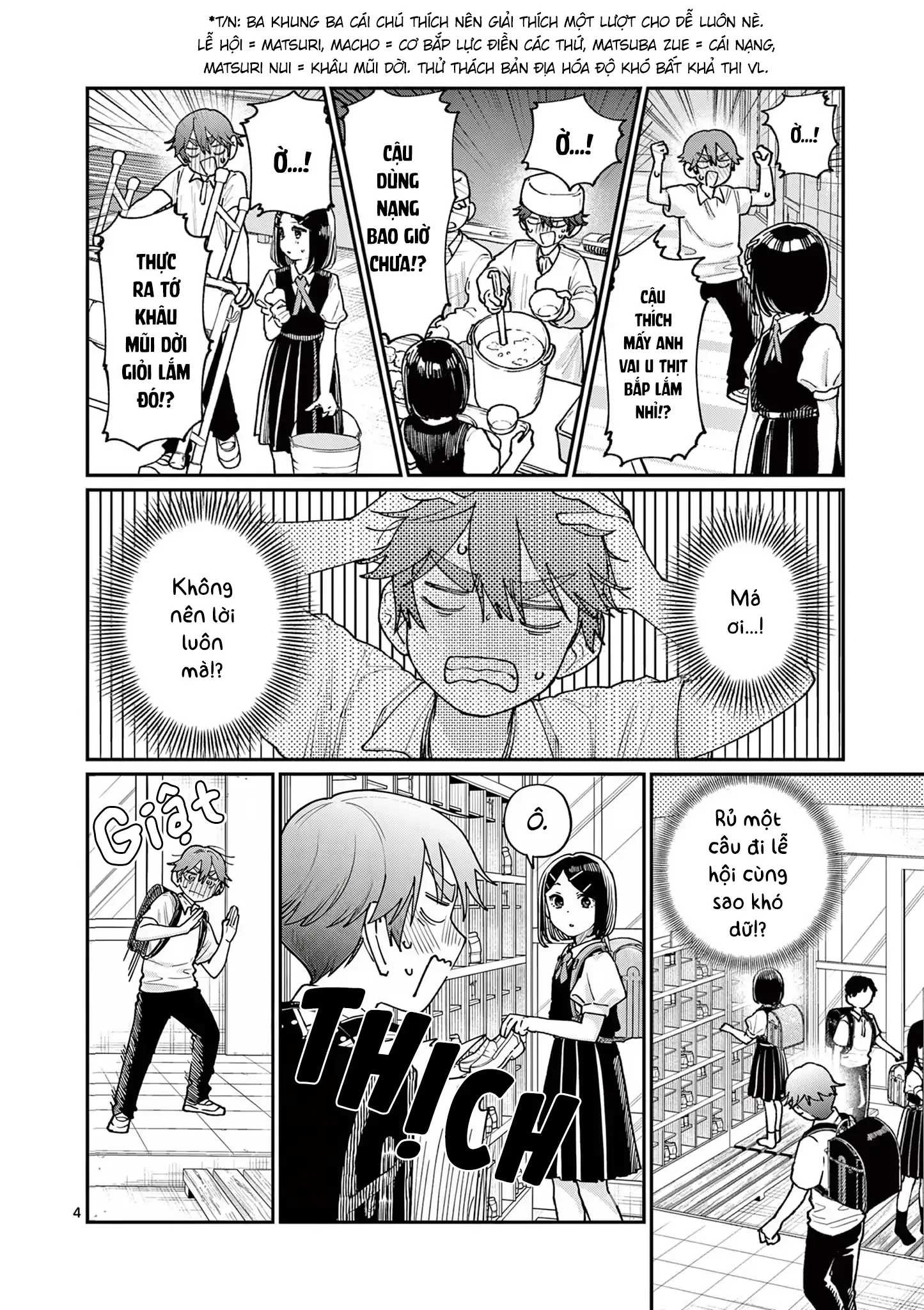 Tình yêu màu Lam nhà Wakaba Chapter 29 - 4