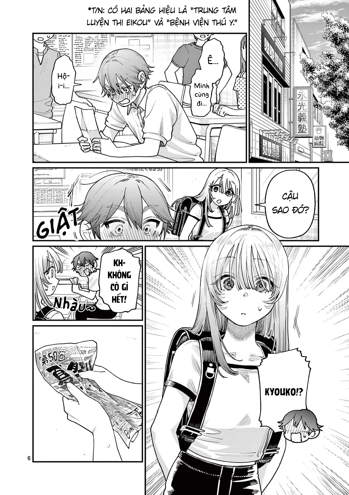 Tình yêu màu Lam nhà Wakaba Chapter 29 - 6