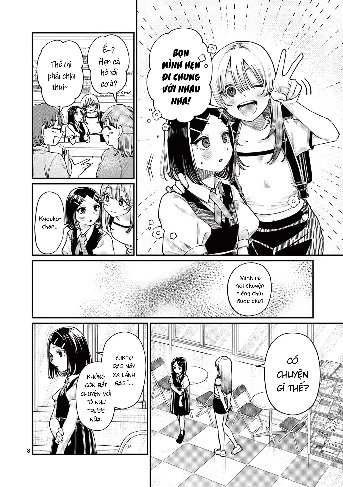 Tình yêu màu Lam nhà Wakaba Chapter 29 - 8