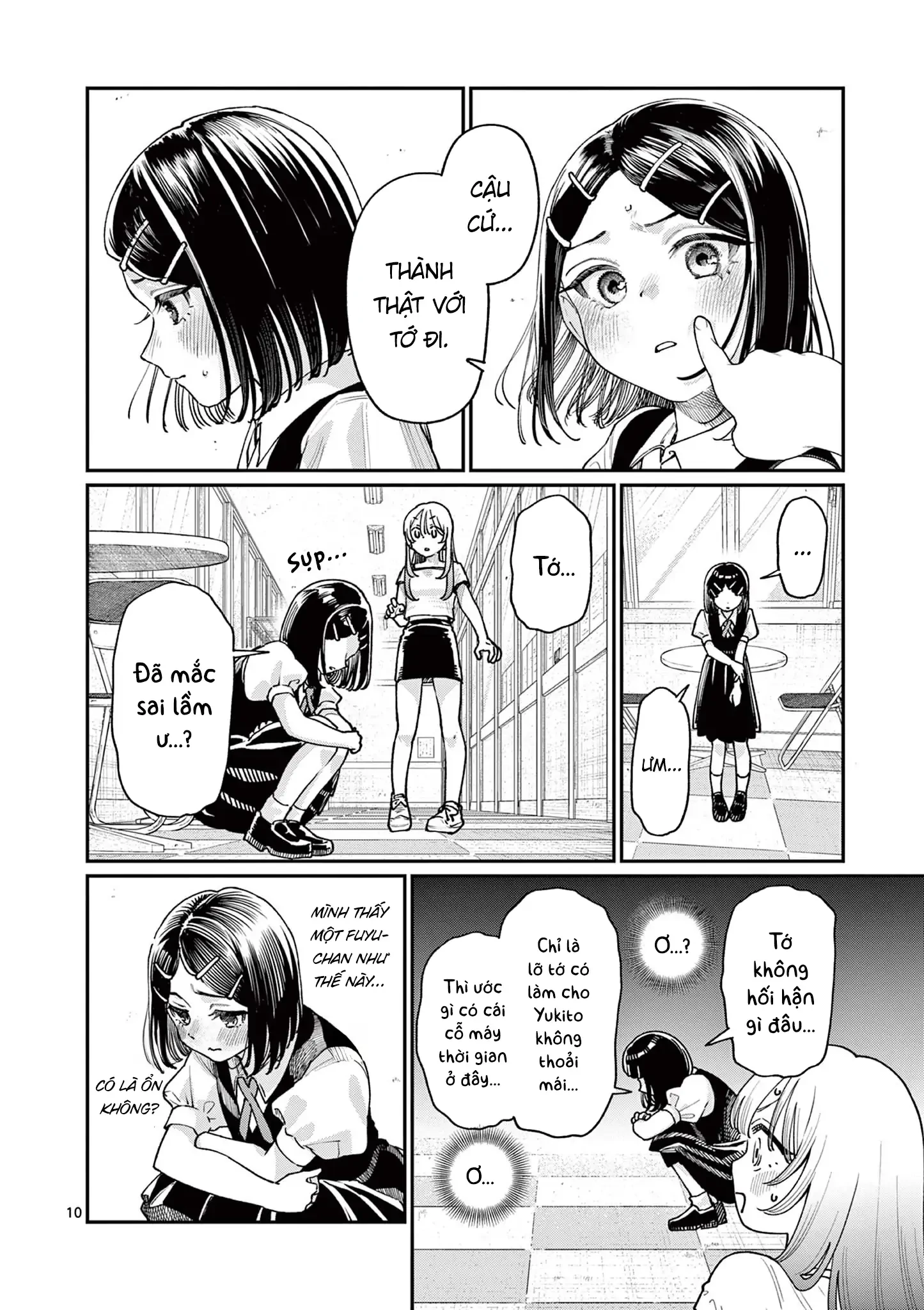 Tình yêu màu Lam nhà Wakaba Chapter 29 - 10