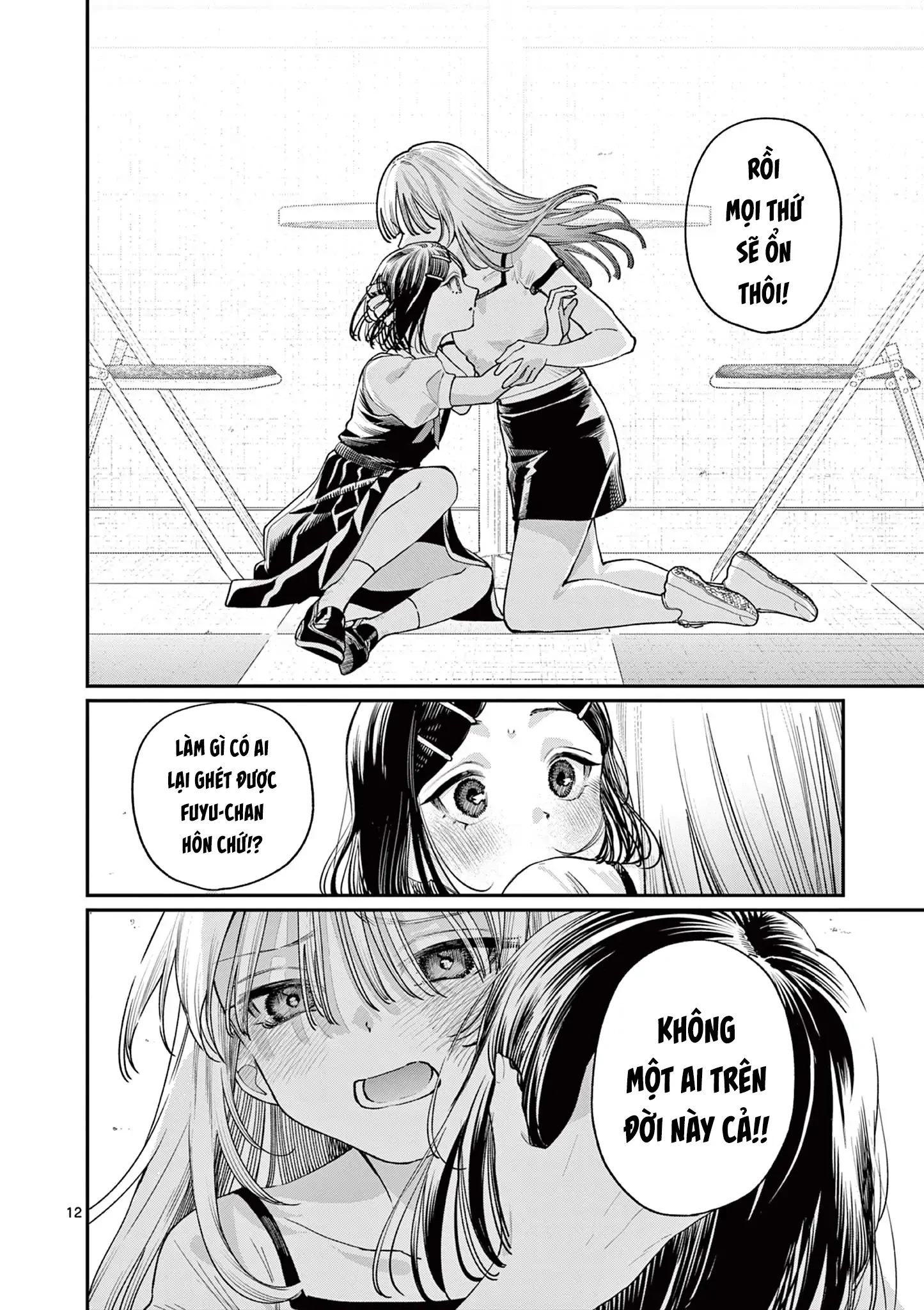 Tình yêu màu Lam nhà Wakaba Chapter 29 - 12