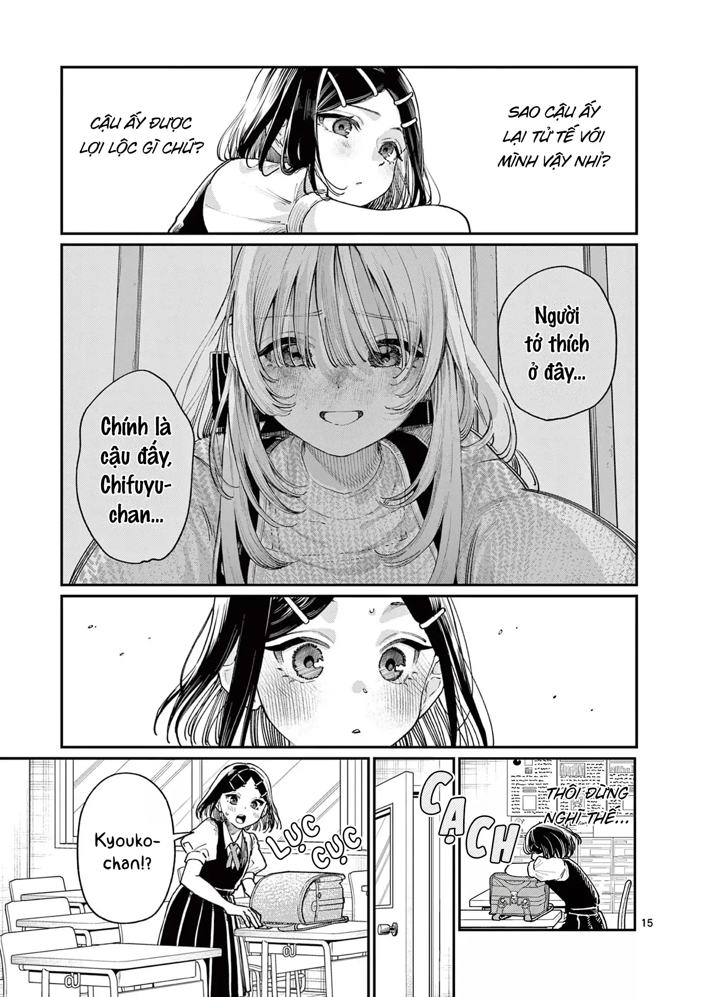 Tình yêu màu Lam nhà Wakaba Chapter 29 - 15