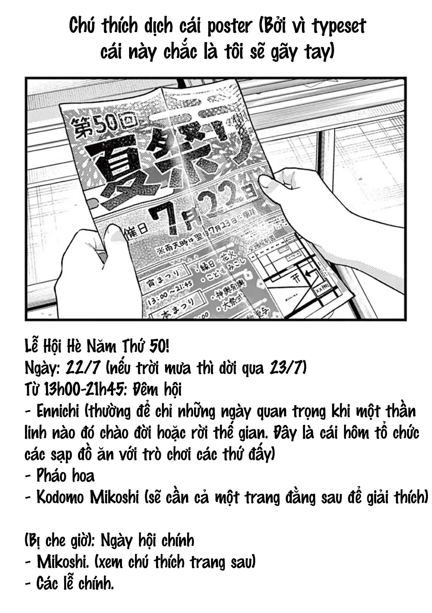 Tình yêu màu Lam nhà Wakaba Chapter 29 - 17