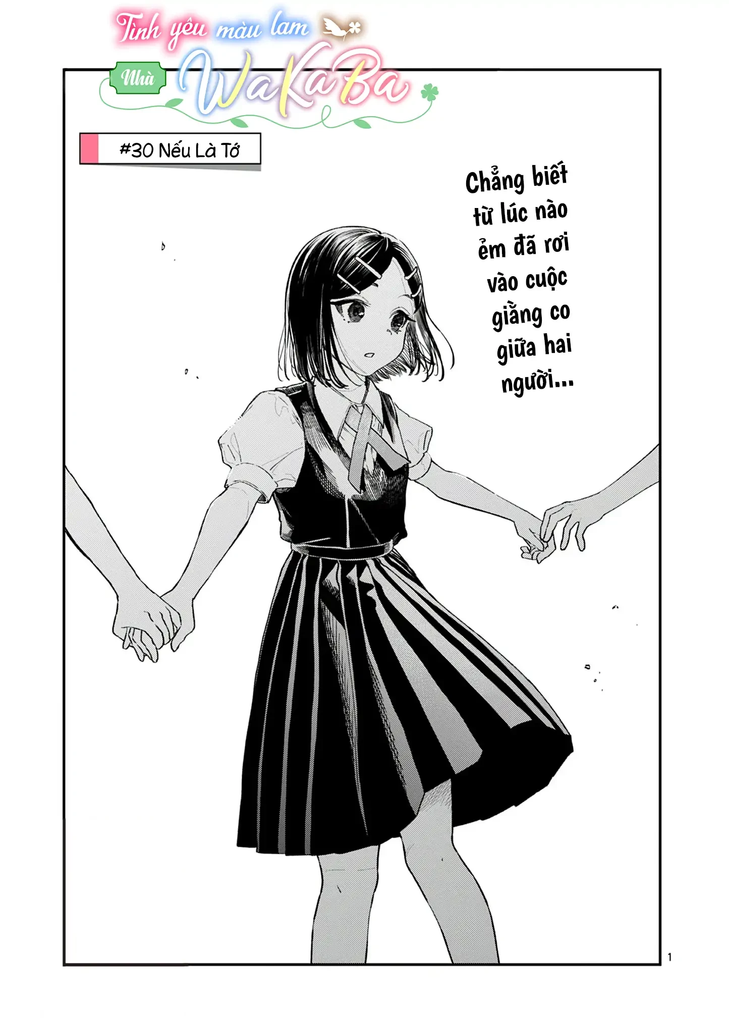 Tình yêu màu Lam nhà Wakaba Chapter 30 - 1