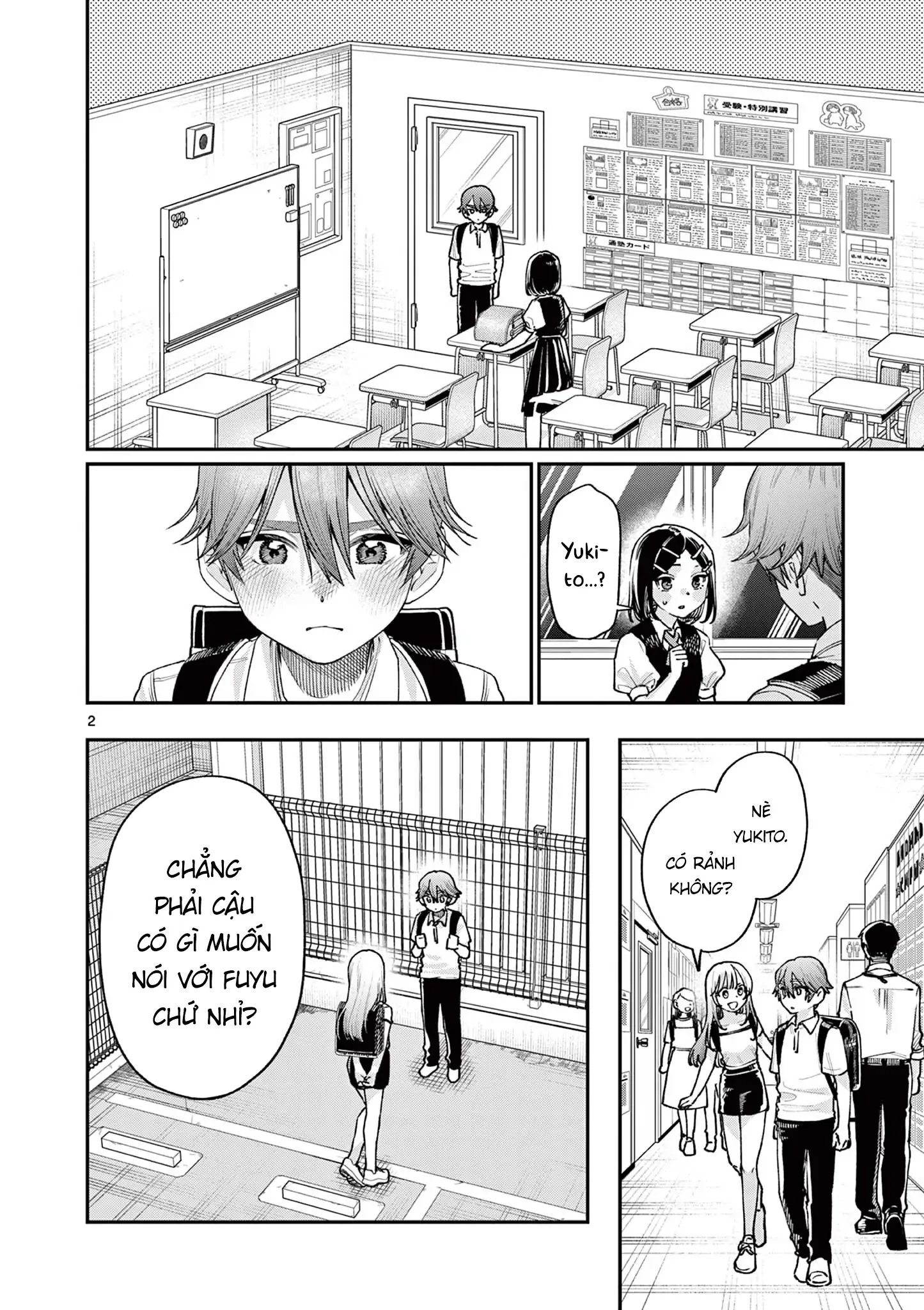 Tình yêu màu Lam nhà Wakaba Chapter 30 - 2