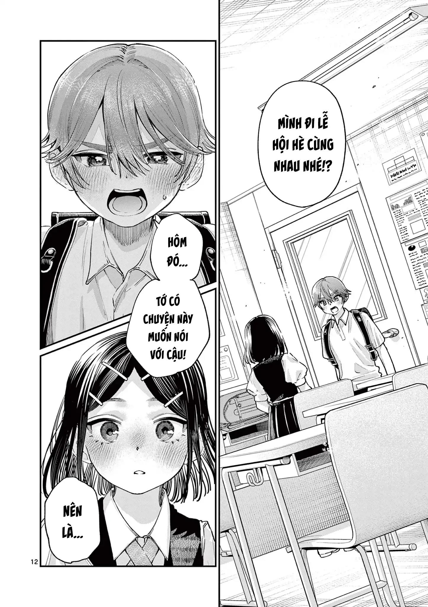 Tình yêu màu Lam nhà Wakaba Chapter 30 - 12