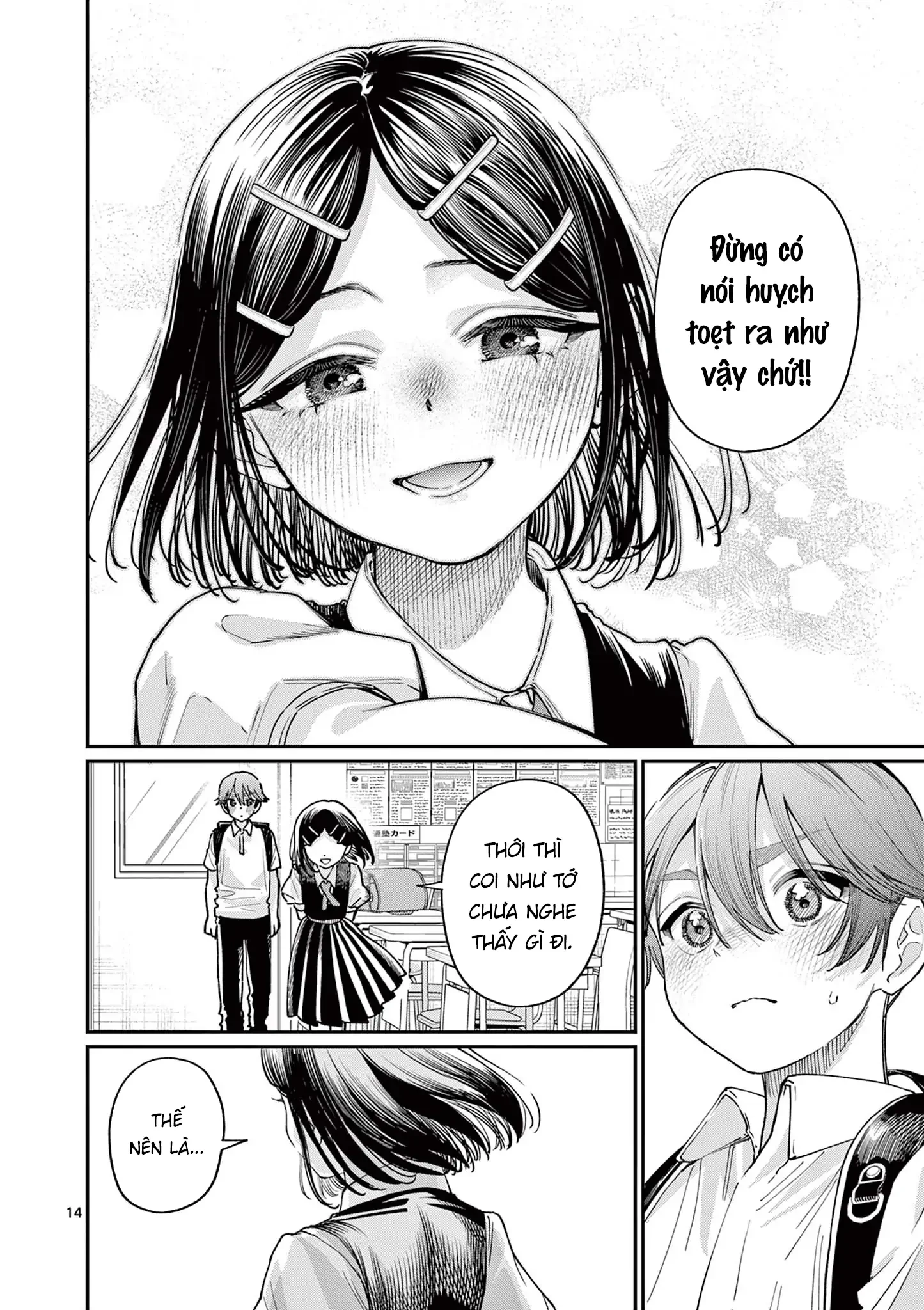 Tình yêu màu Lam nhà Wakaba Chapter 30 - 14