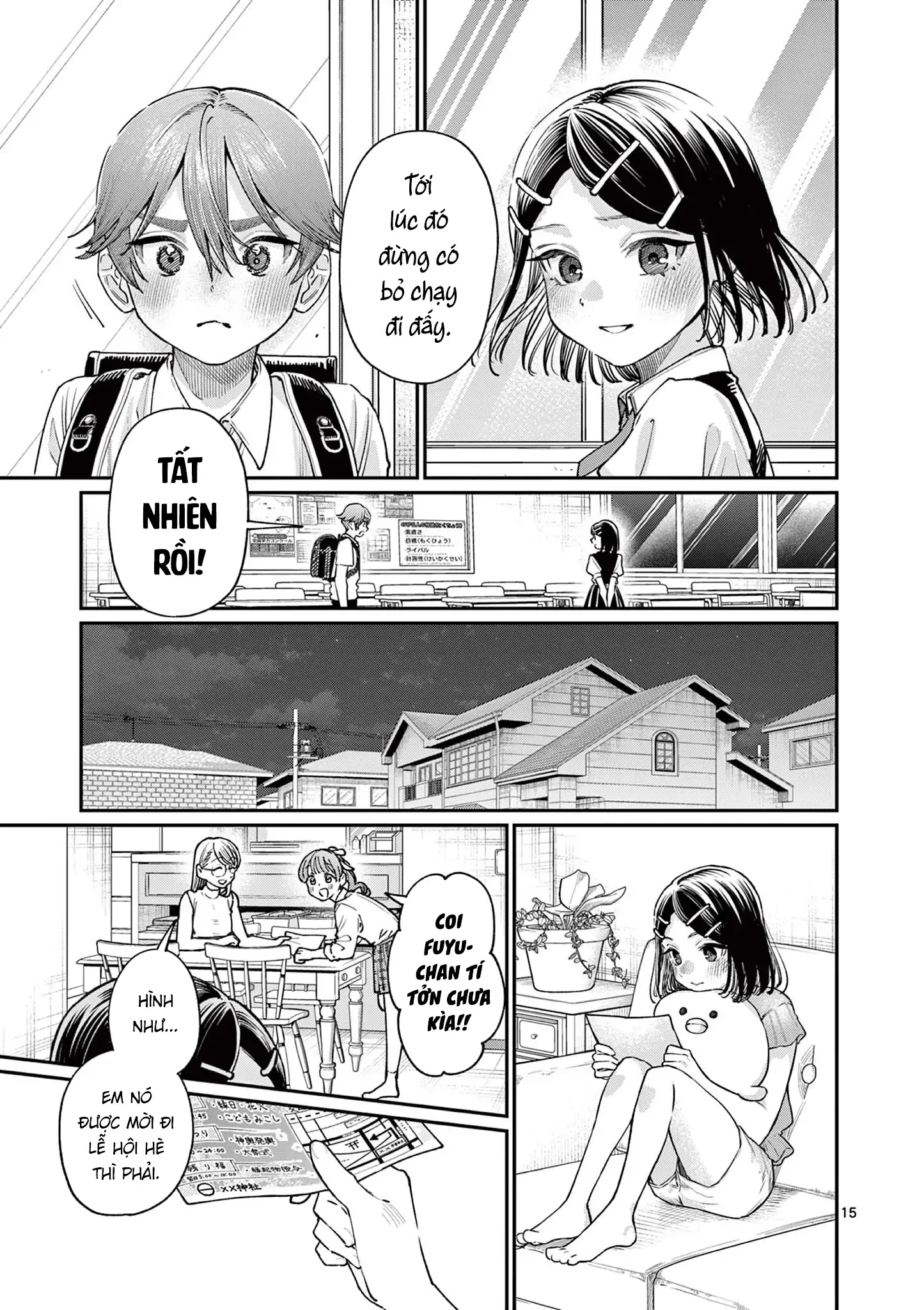 Tình yêu màu Lam nhà Wakaba Chapter 30 - 15