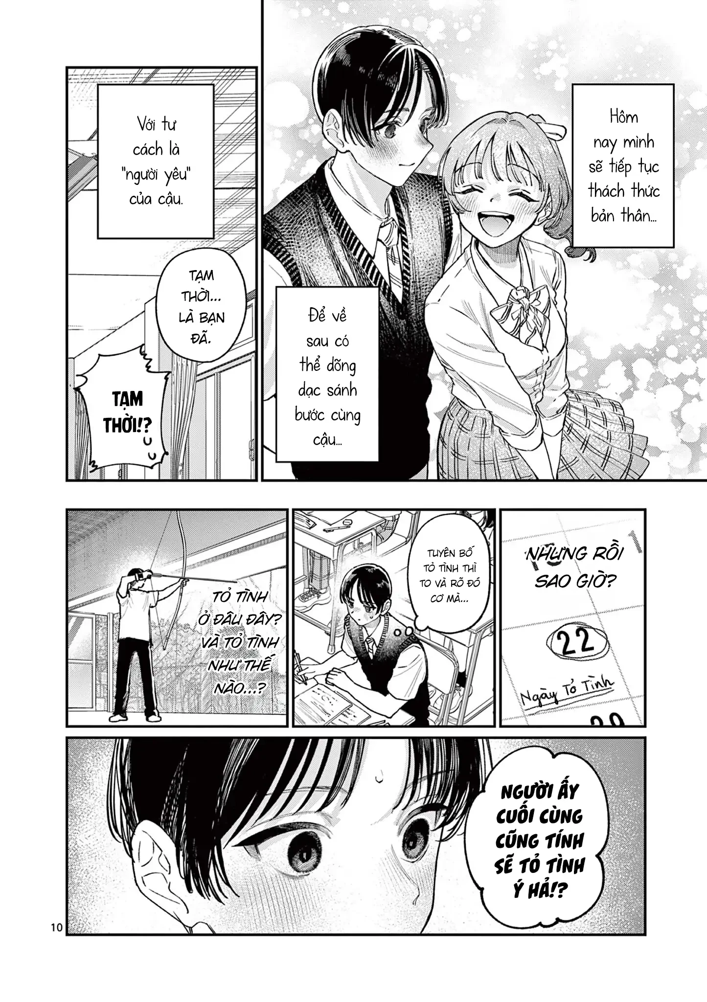 Tình yêu màu Lam nhà Wakaba Chapter 31 - 10