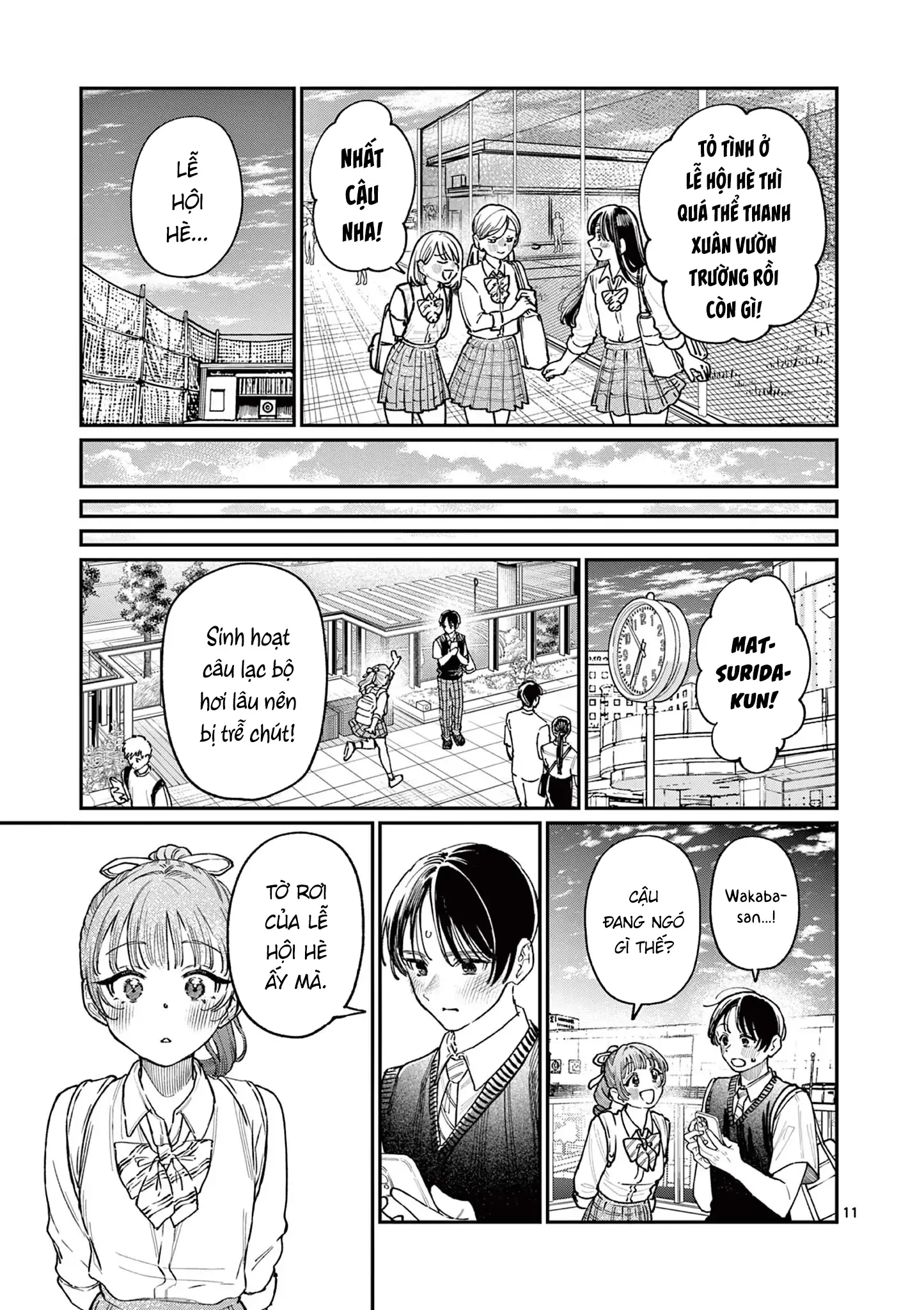 Tình yêu màu Lam nhà Wakaba Chapter 31 - 11