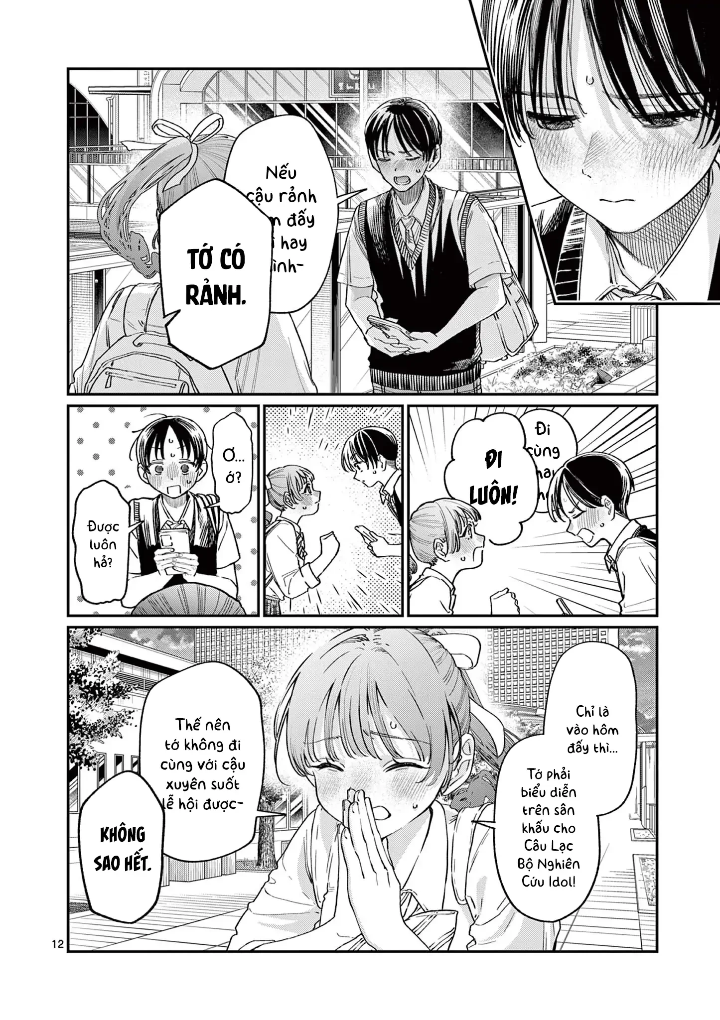 Tình yêu màu Lam nhà Wakaba Chapter 31 - 12
