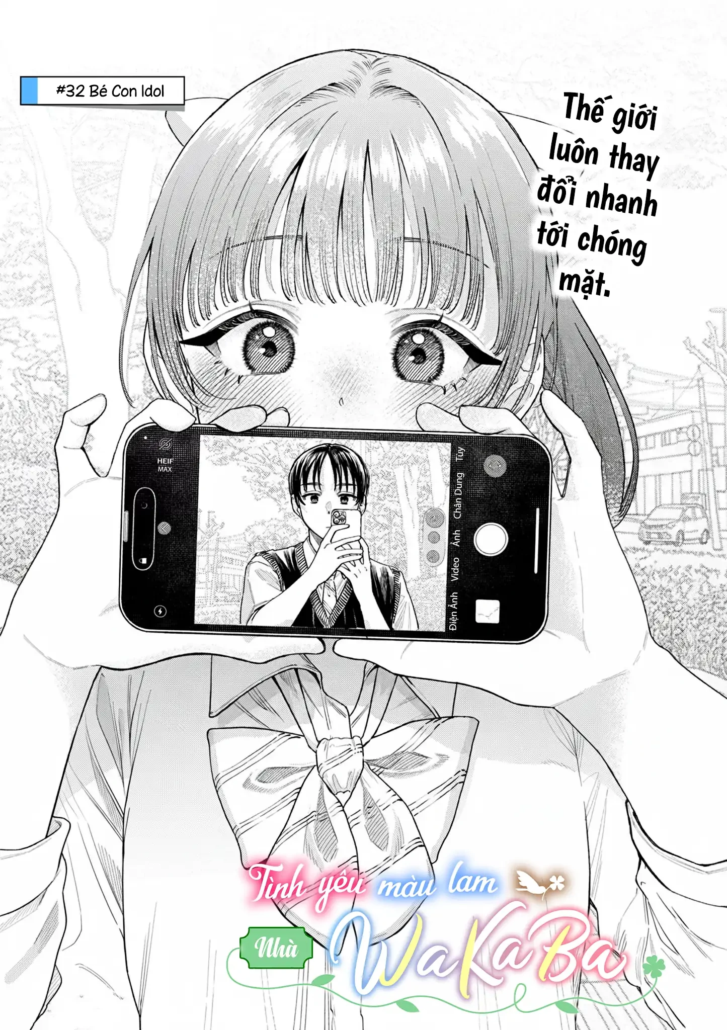 Tình yêu màu Lam nhà Wakaba Chapter 32 - 1