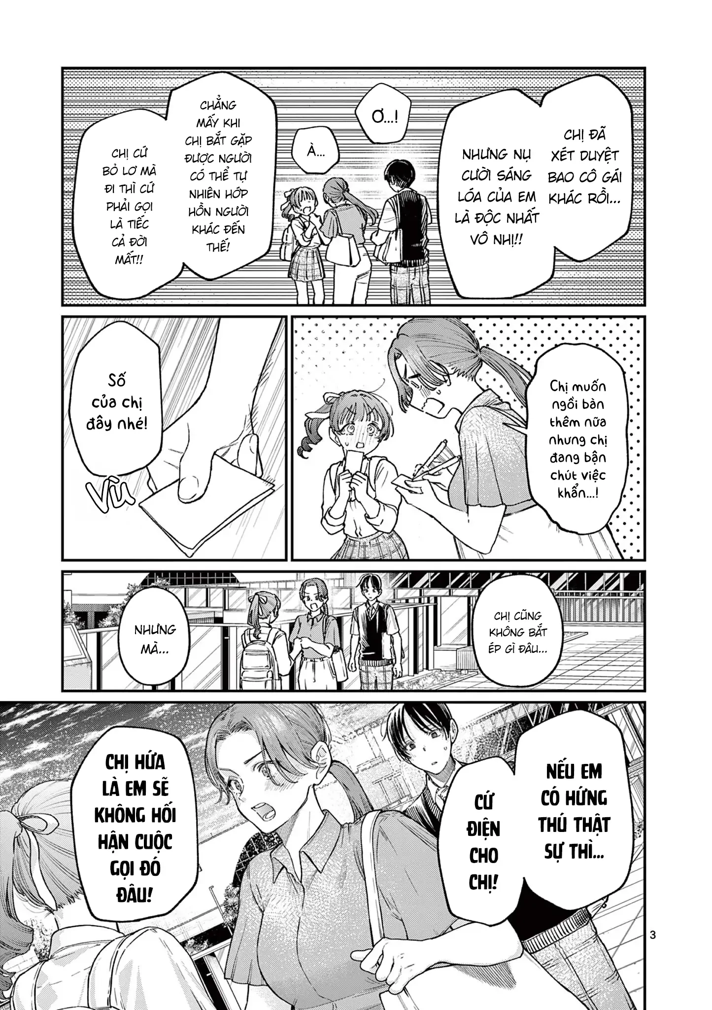 Tình yêu màu Lam nhà Wakaba Chapter 32 - 3