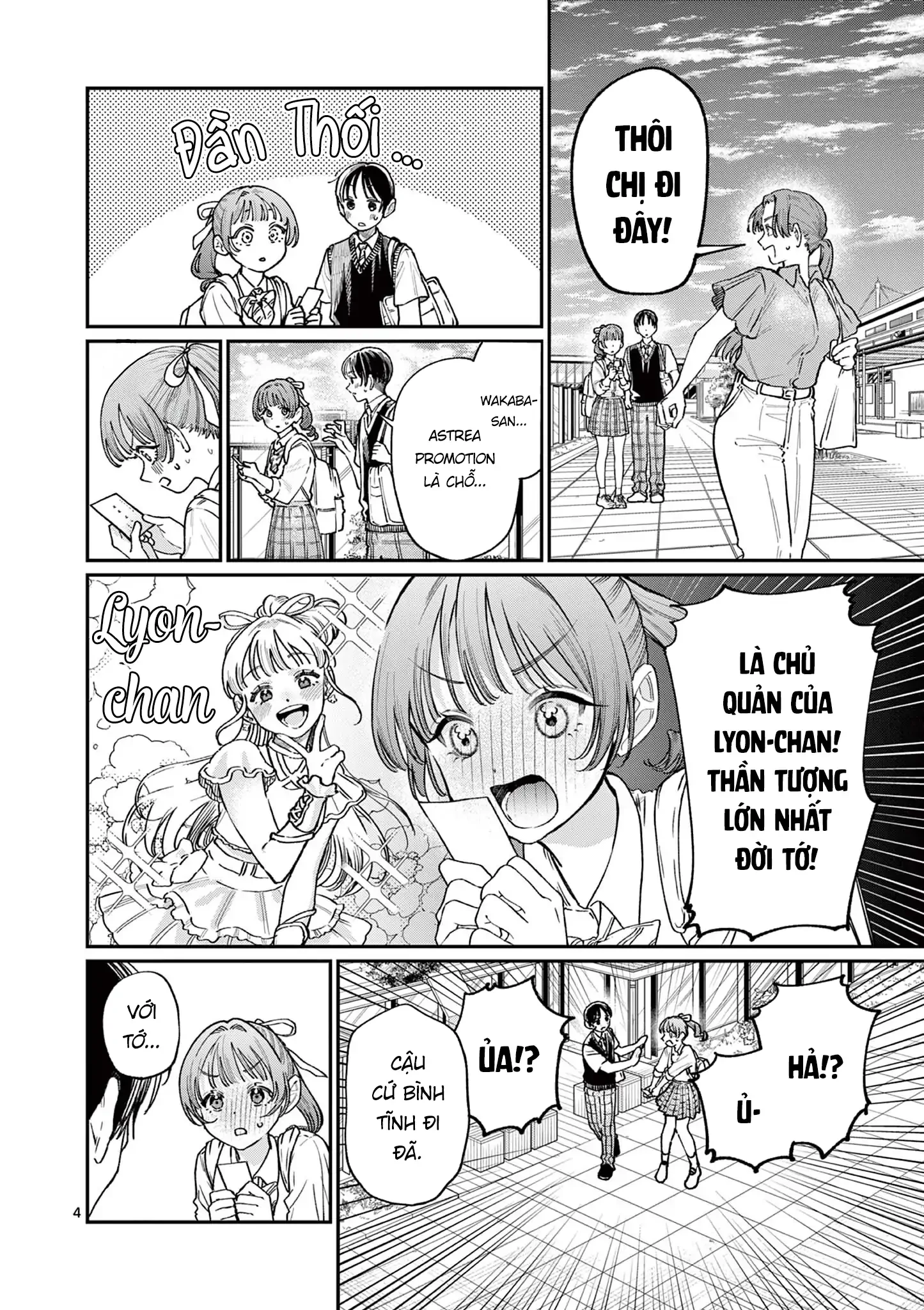 Tình yêu màu Lam nhà Wakaba Chapter 32 - 4