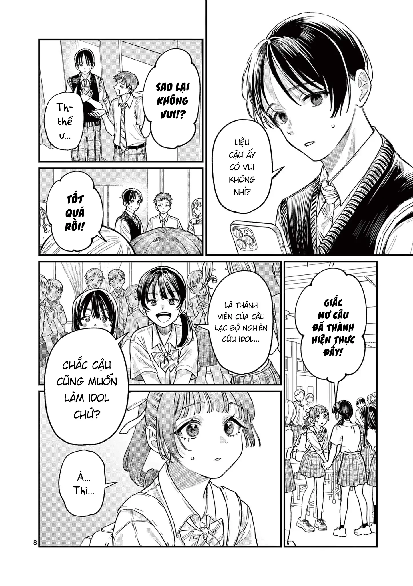 Tình yêu màu Lam nhà Wakaba Chapter 32 - 8
