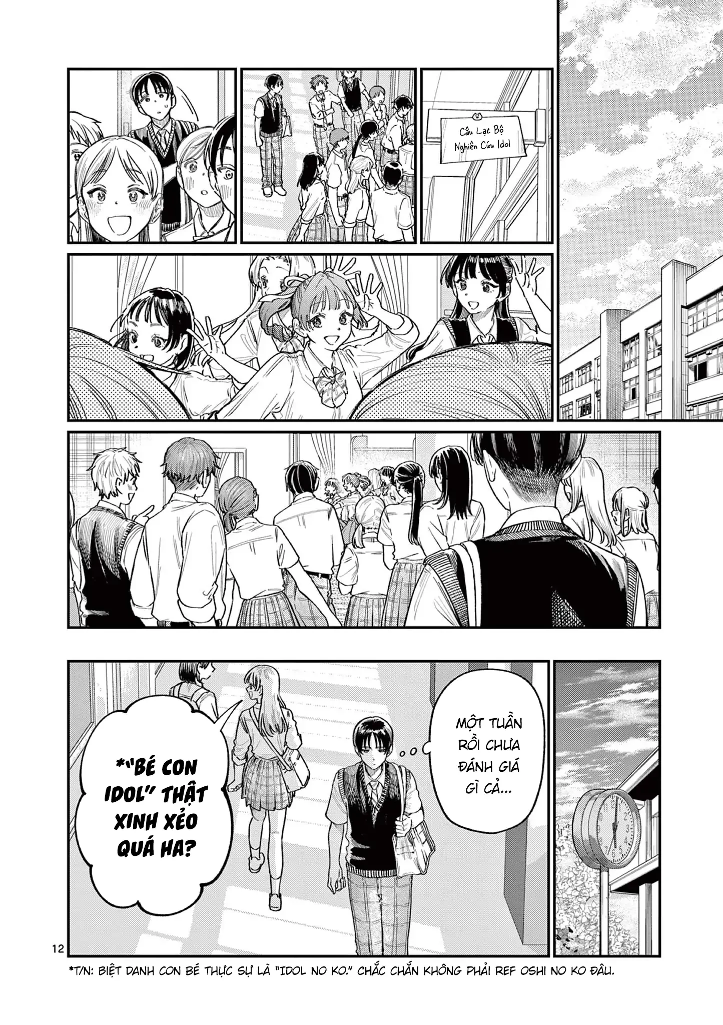 Tình yêu màu Lam nhà Wakaba Chapter 32 - 12