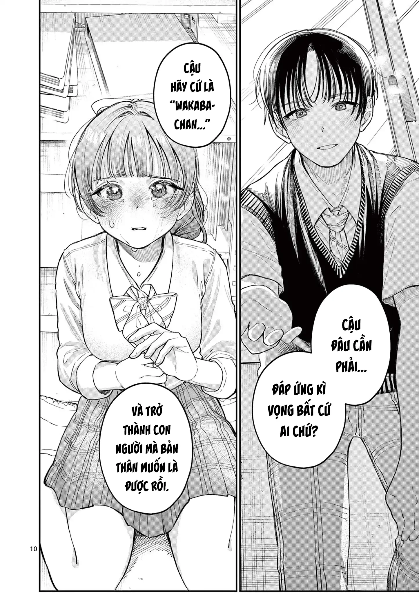 Tình yêu màu Lam nhà Wakaba Chapter 33 - 10