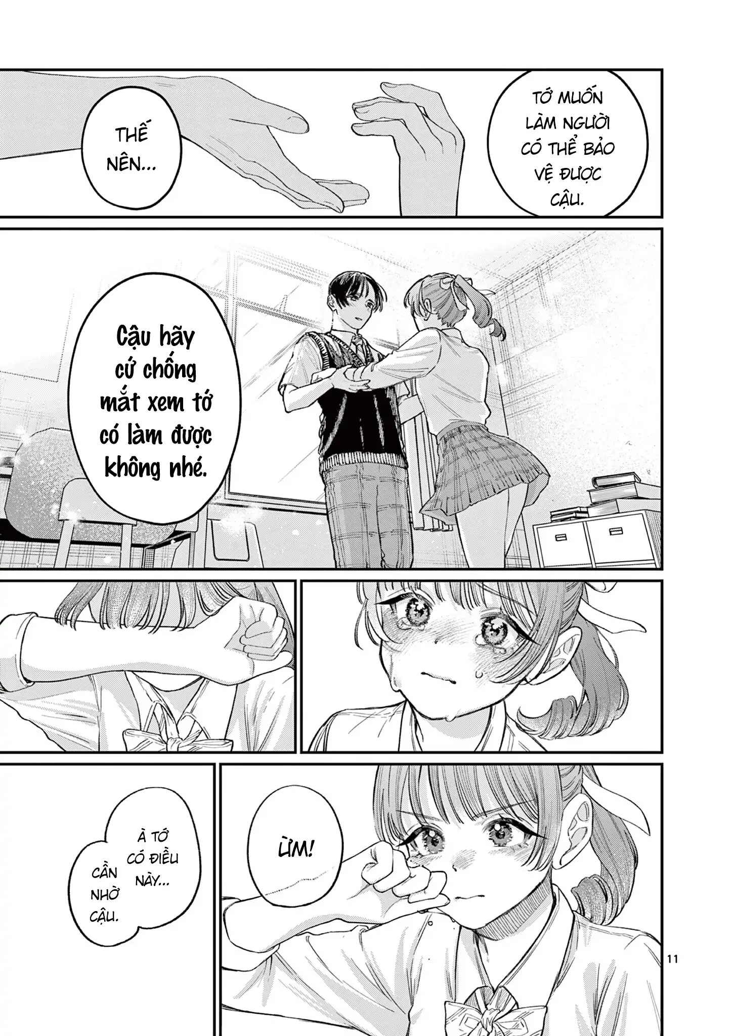 Tình yêu màu Lam nhà Wakaba Chapter 33 - 11