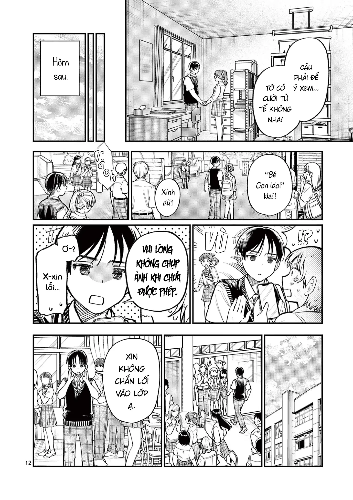 Tình yêu màu Lam nhà Wakaba Chapter 33 - 12