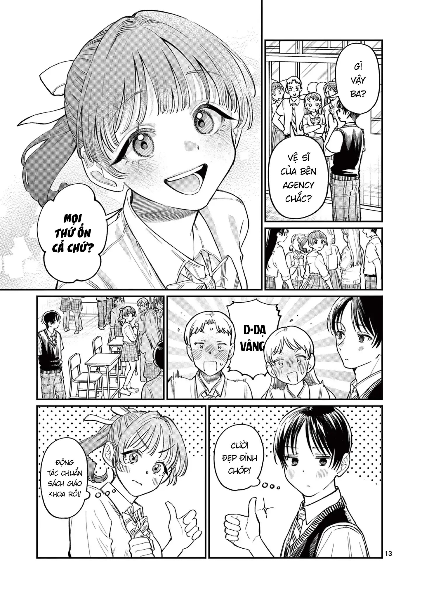 Tình yêu màu Lam nhà Wakaba Chapter 33 - 13