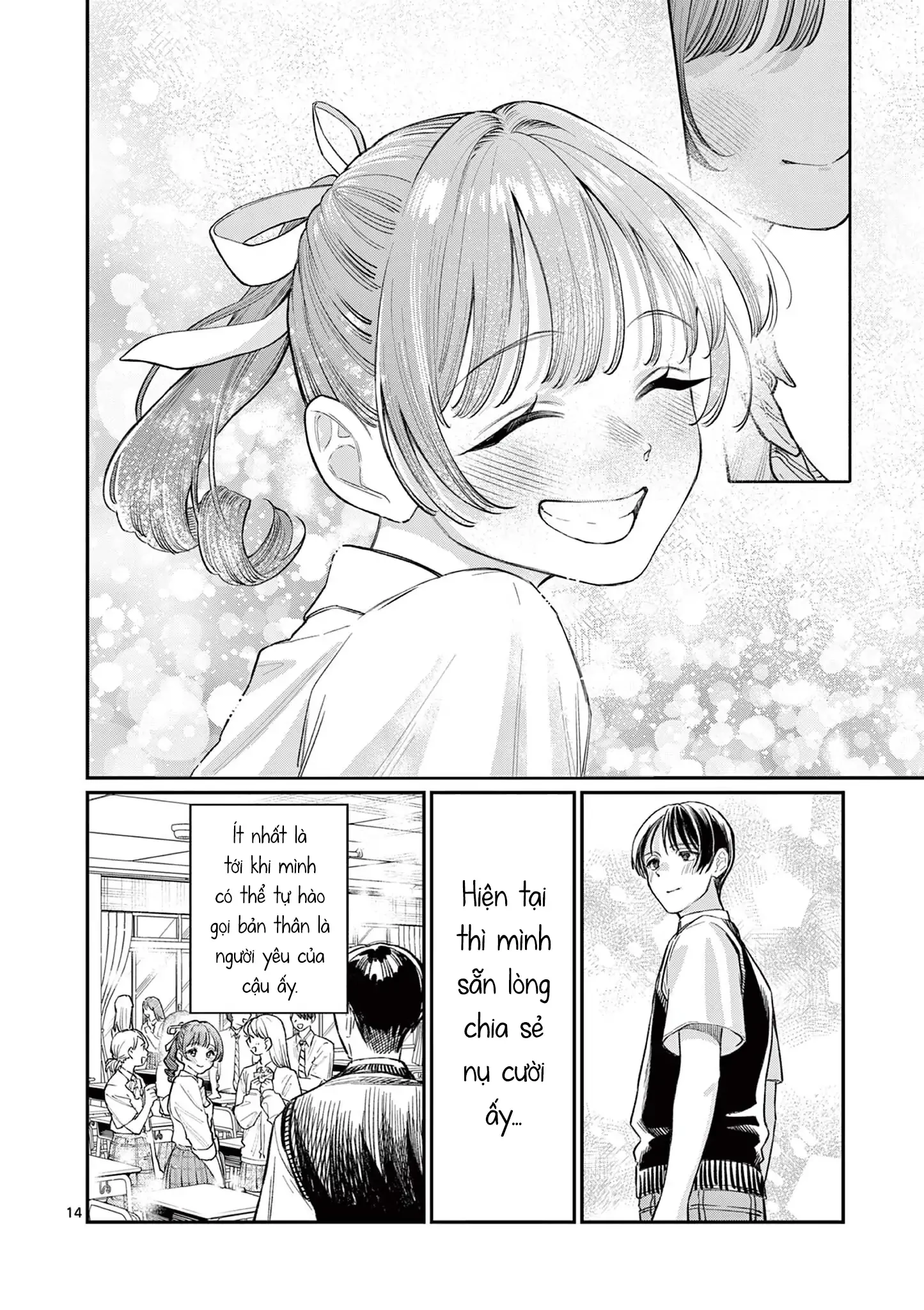Tình yêu màu Lam nhà Wakaba Chapter 33 - 14