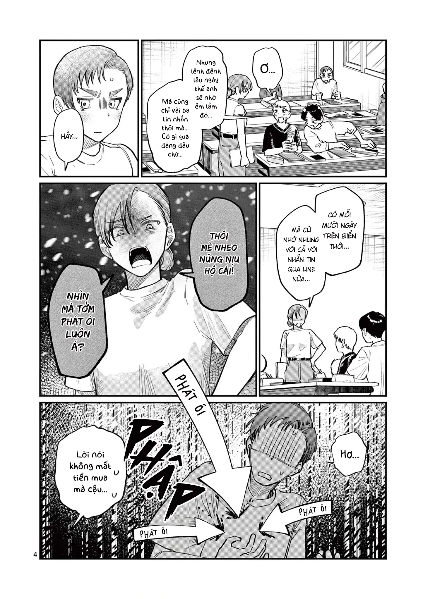 Tình yêu màu Lam nhà Wakaba Chapter 34 - 4