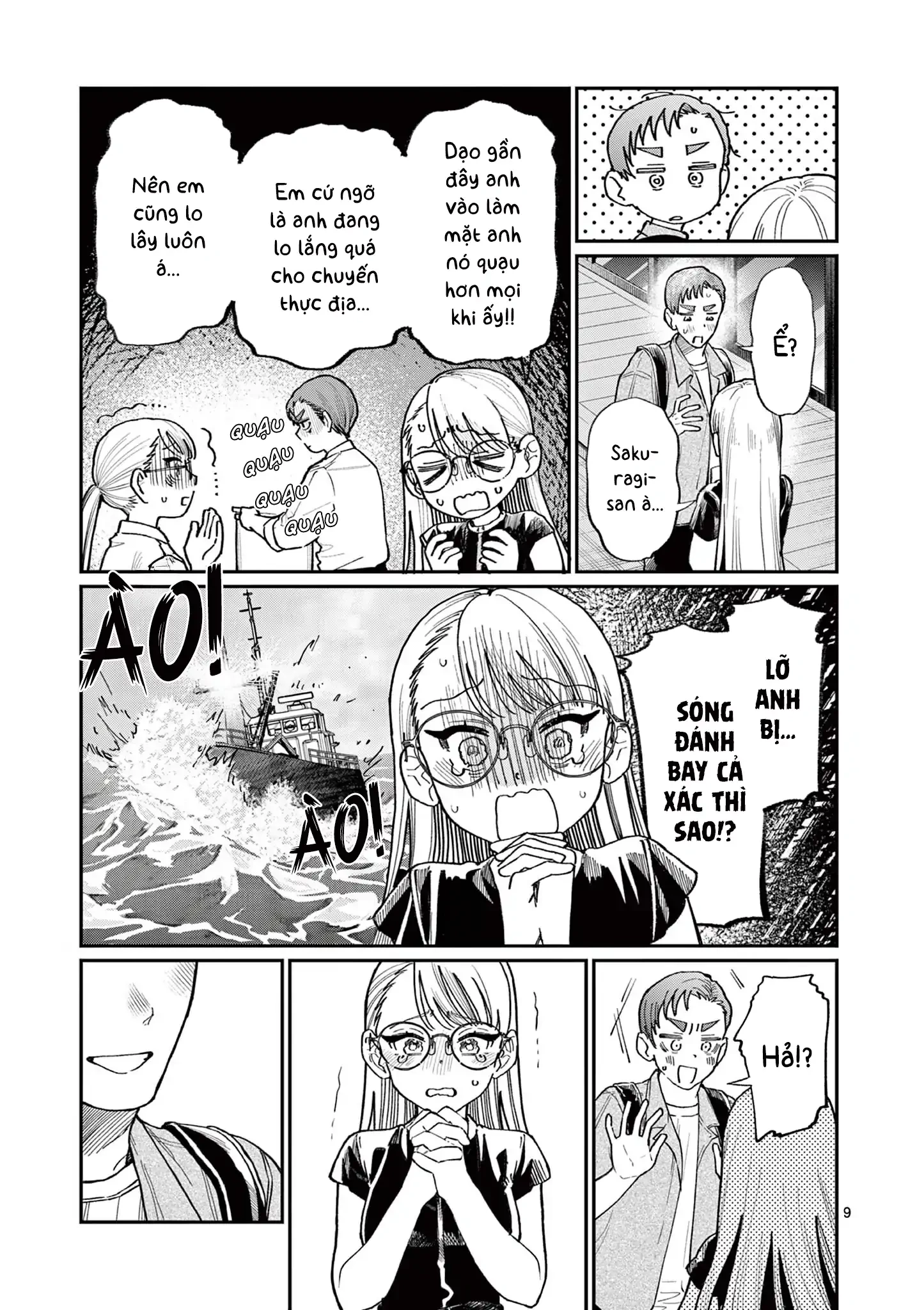 Tình yêu màu Lam nhà Wakaba Chapter 34 - 9