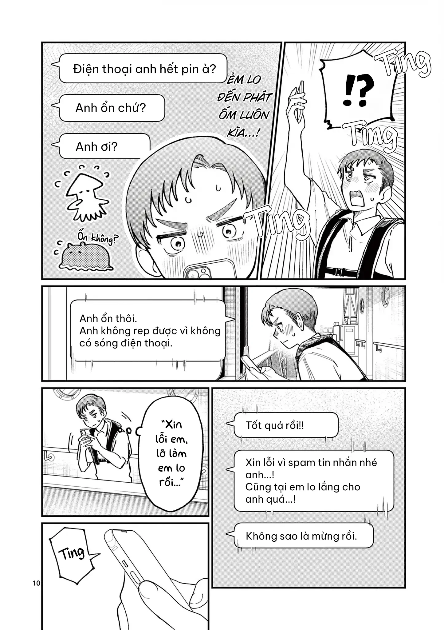 Tình yêu màu Lam nhà Wakaba Chapter 35 - 10