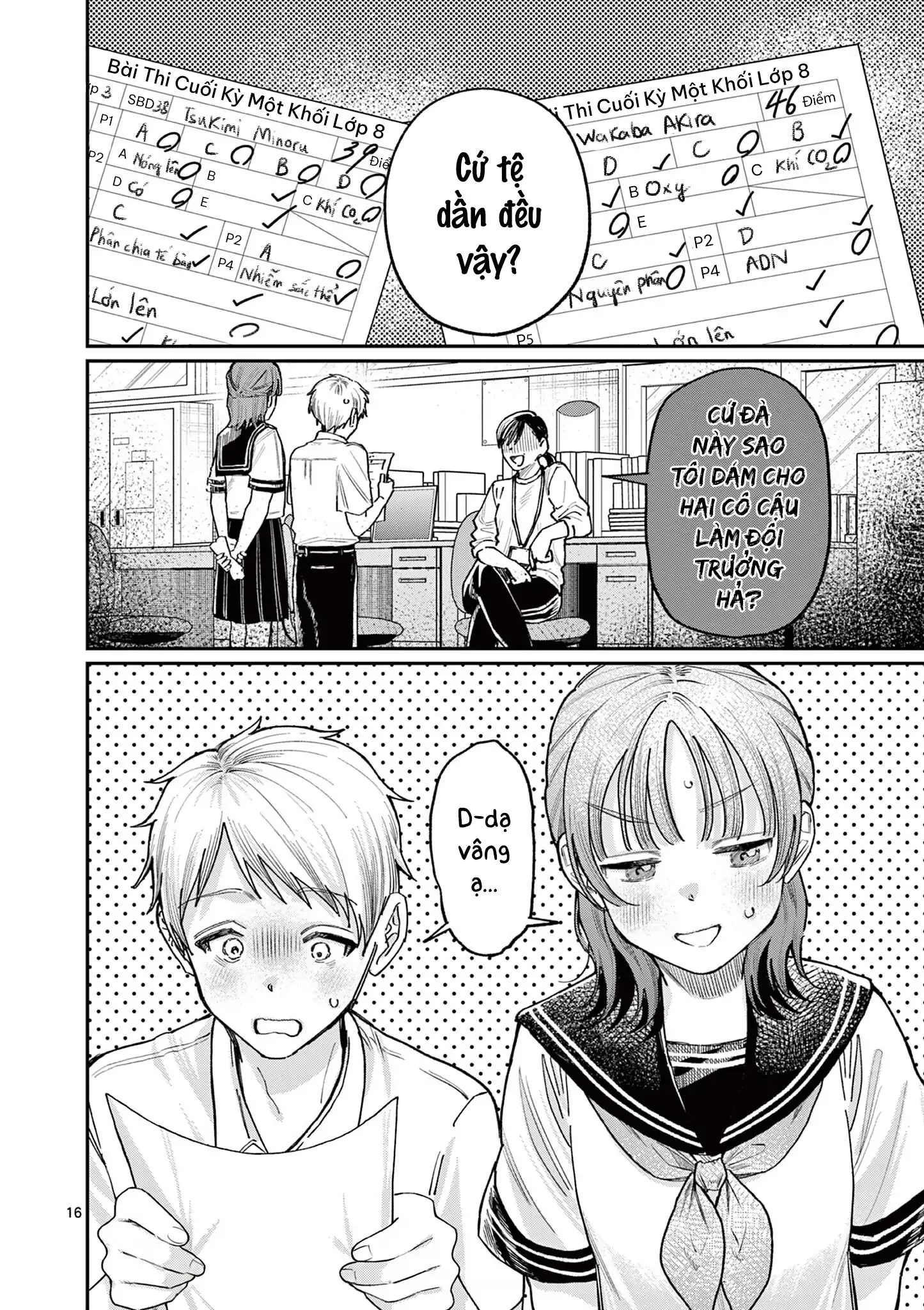 Tình yêu màu Lam nhà Wakaba Chapter 35 - 16