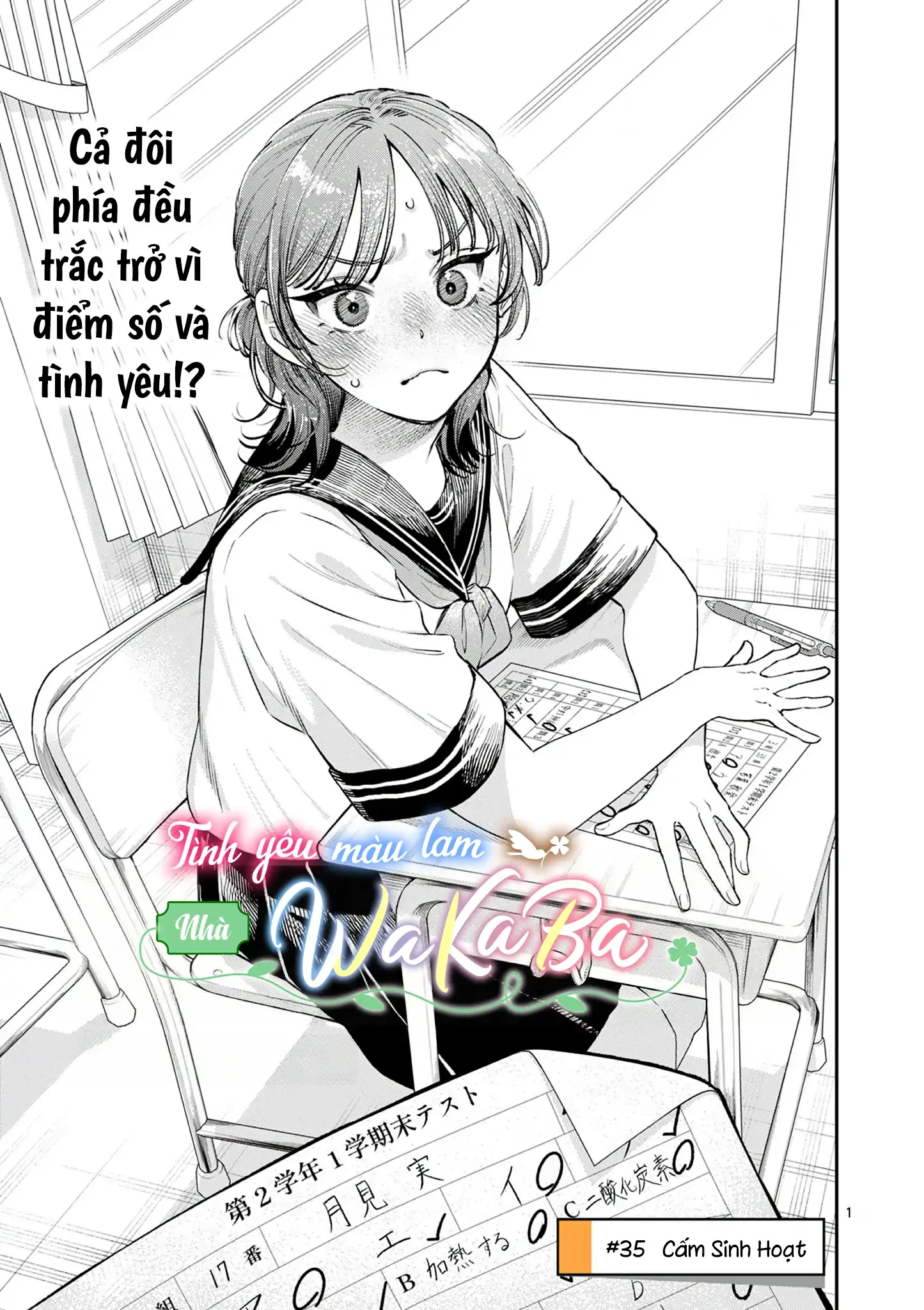 Tình yêu màu Lam nhà Wakaba Chapter 36 - 1