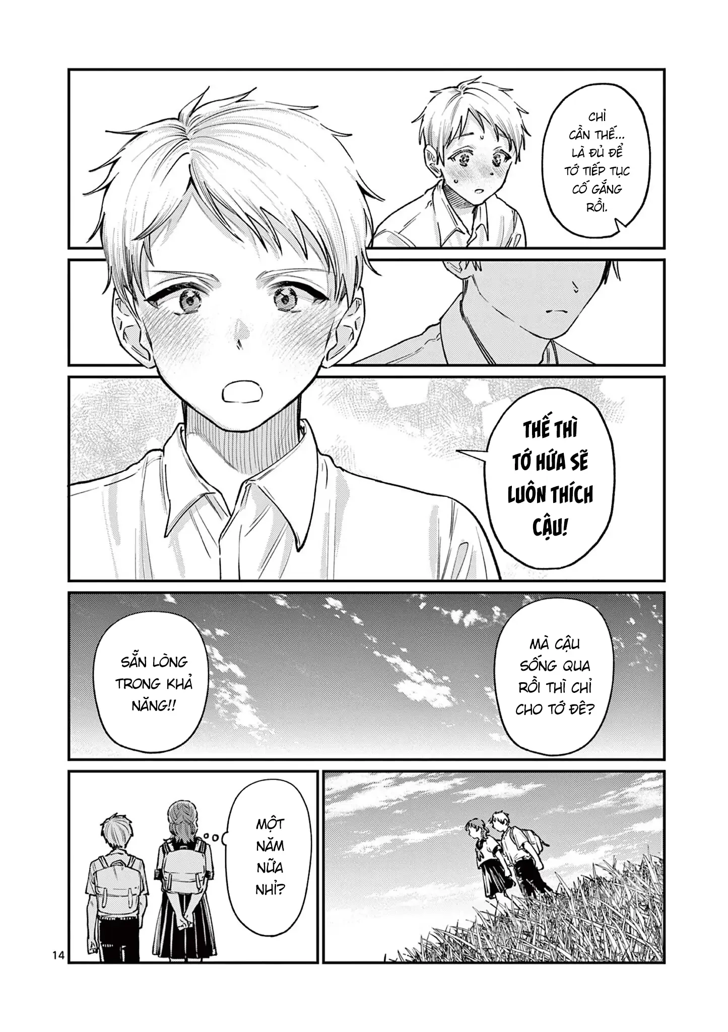 Tình yêu màu Lam nhà Wakaba Chapter 36 - 14