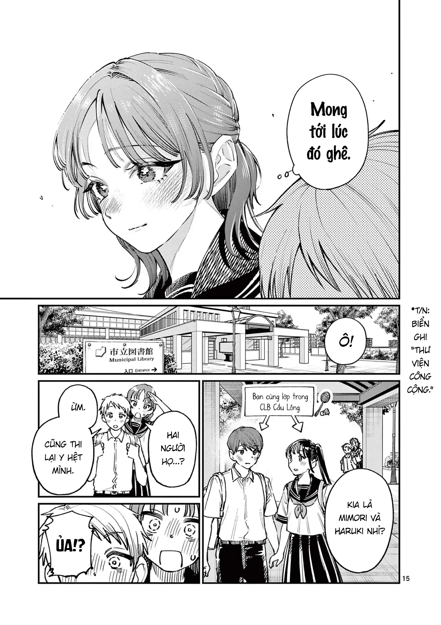 Tình yêu màu Lam nhà Wakaba Chapter 36 - 15