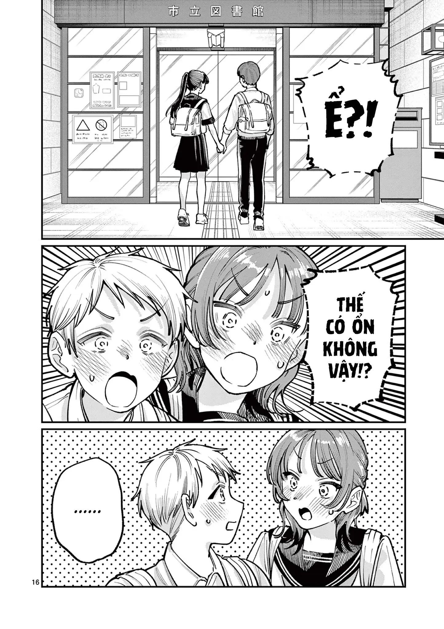 Tình yêu màu Lam nhà Wakaba Chapter 36 - 16