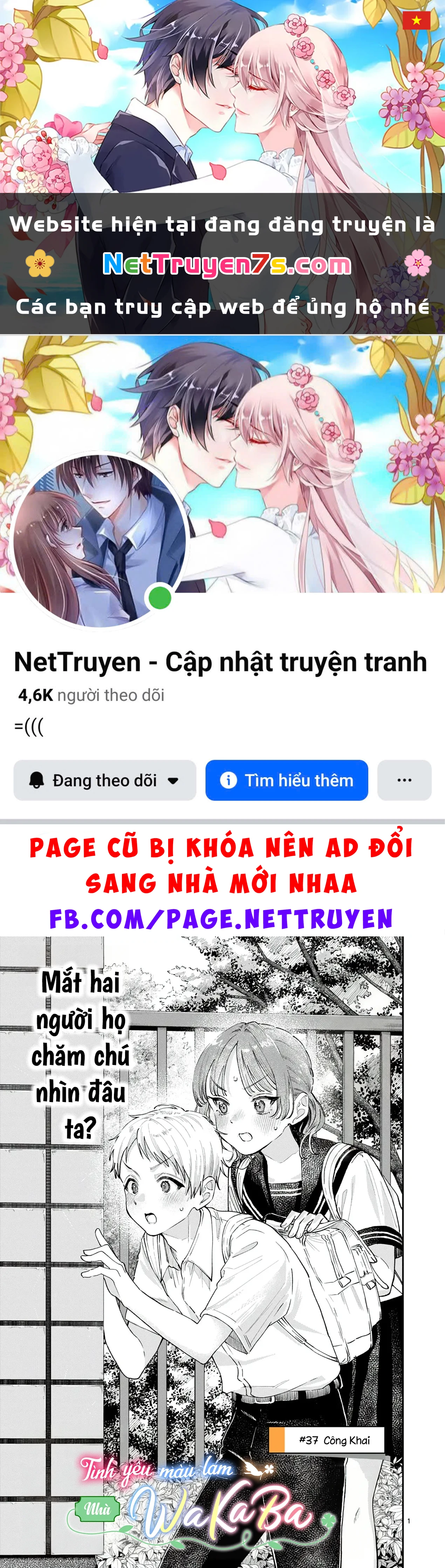 Tình yêu màu Lam nhà Wakaba Chapter  37 - 1