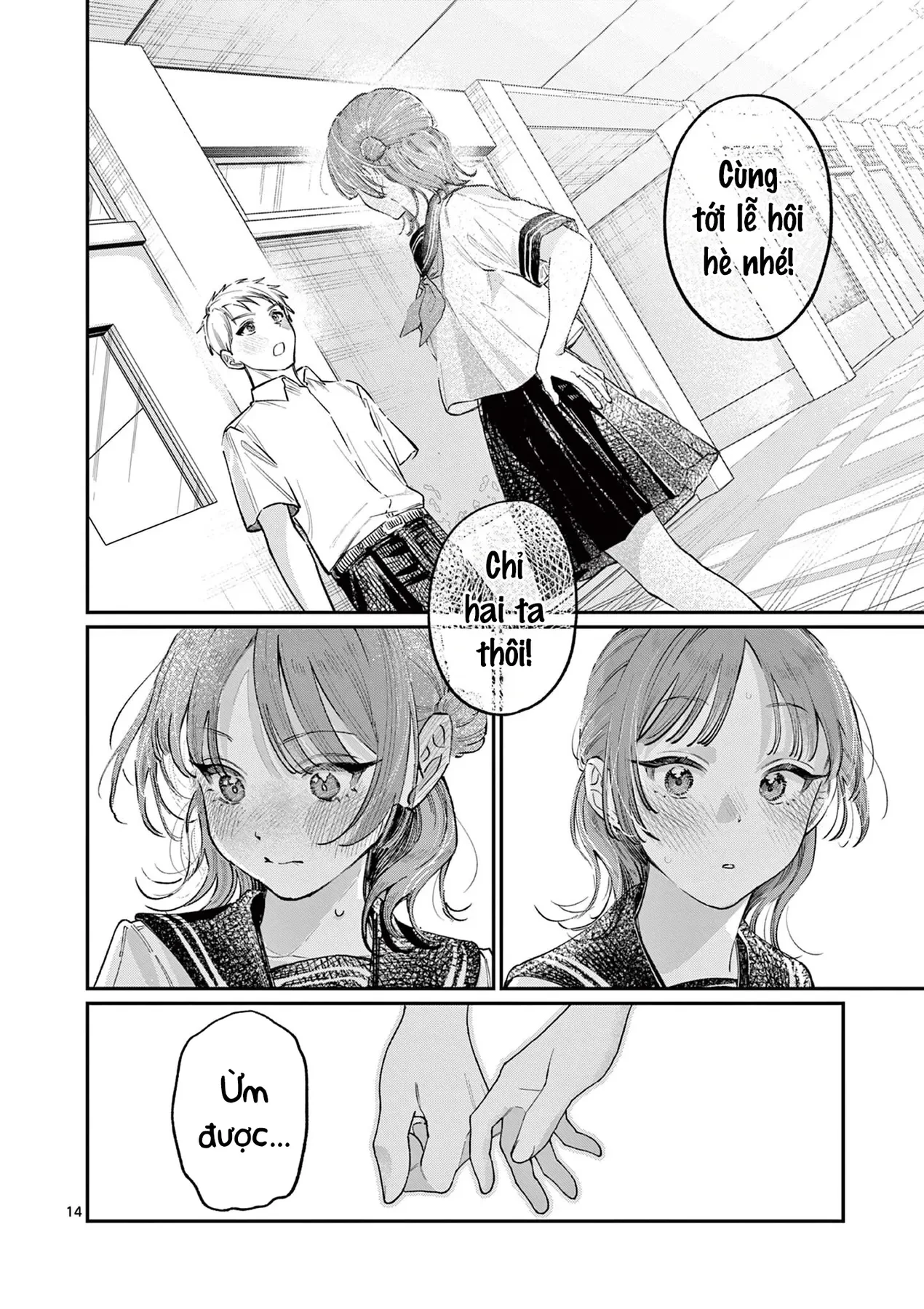 Tình yêu màu Lam nhà Wakaba Chapter  37 - 14