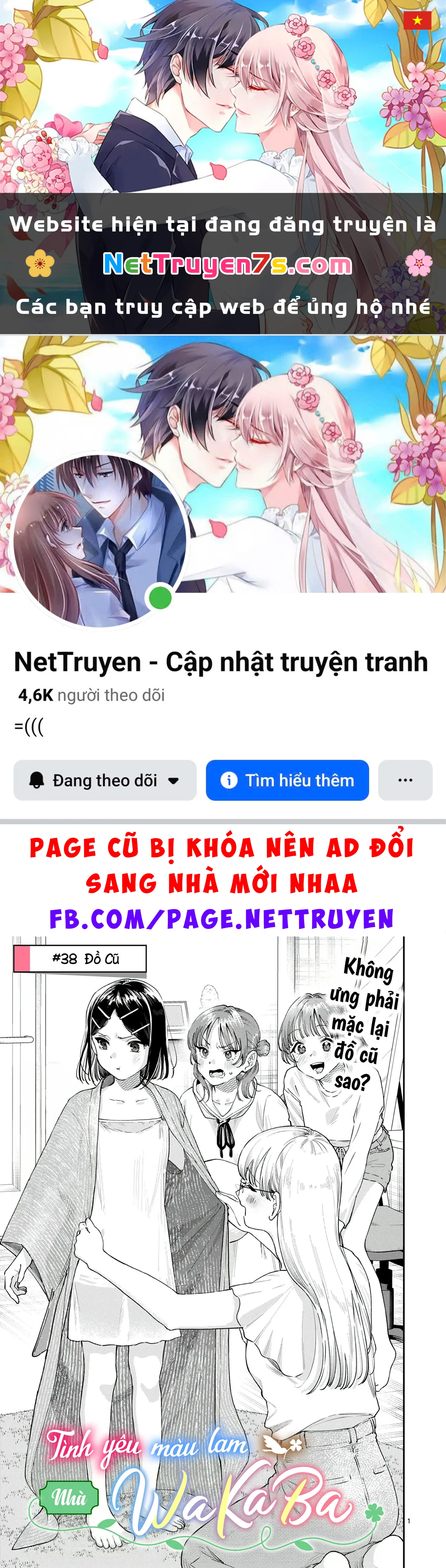 Tình yêu màu Lam nhà Wakaba Chapter  38 - 1