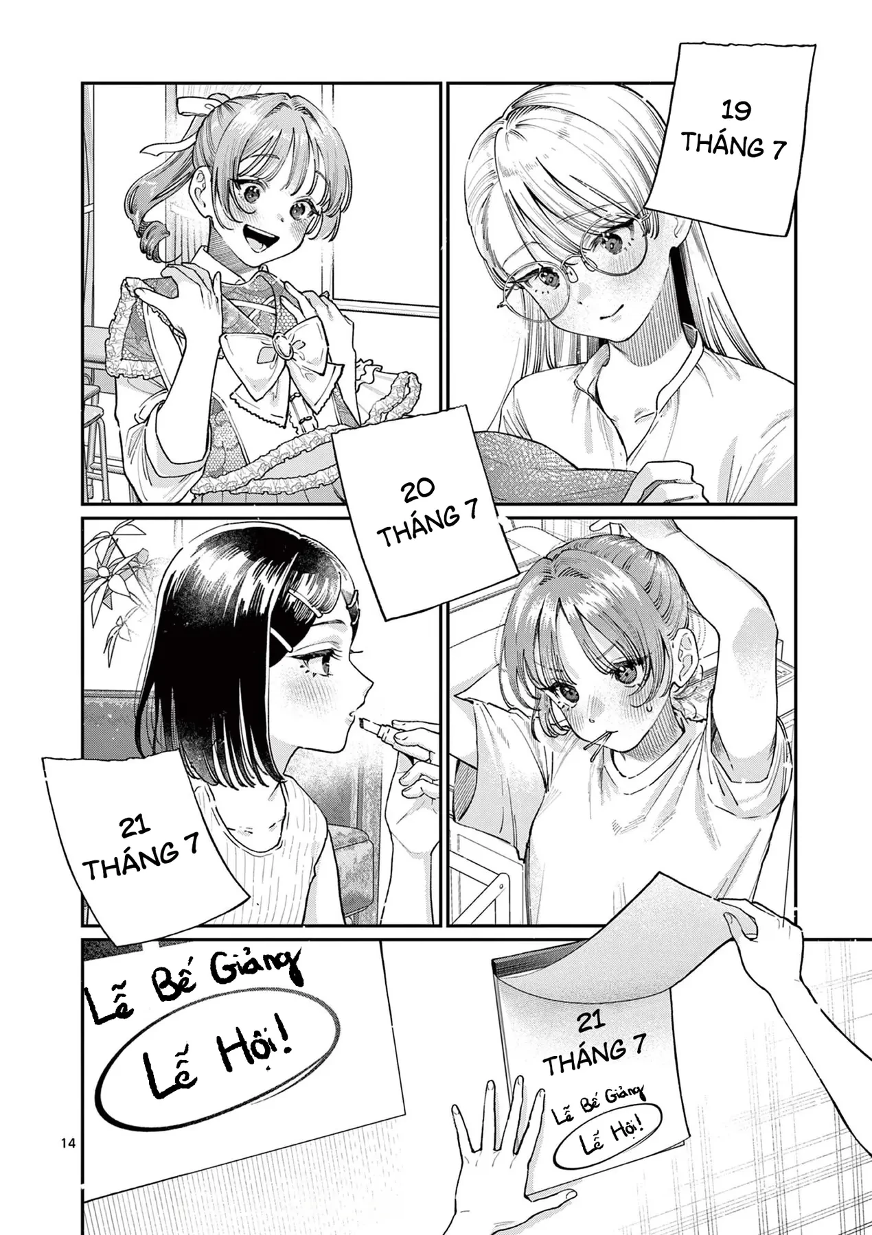 Tình yêu màu Lam nhà Wakaba Chapter  38 - 14