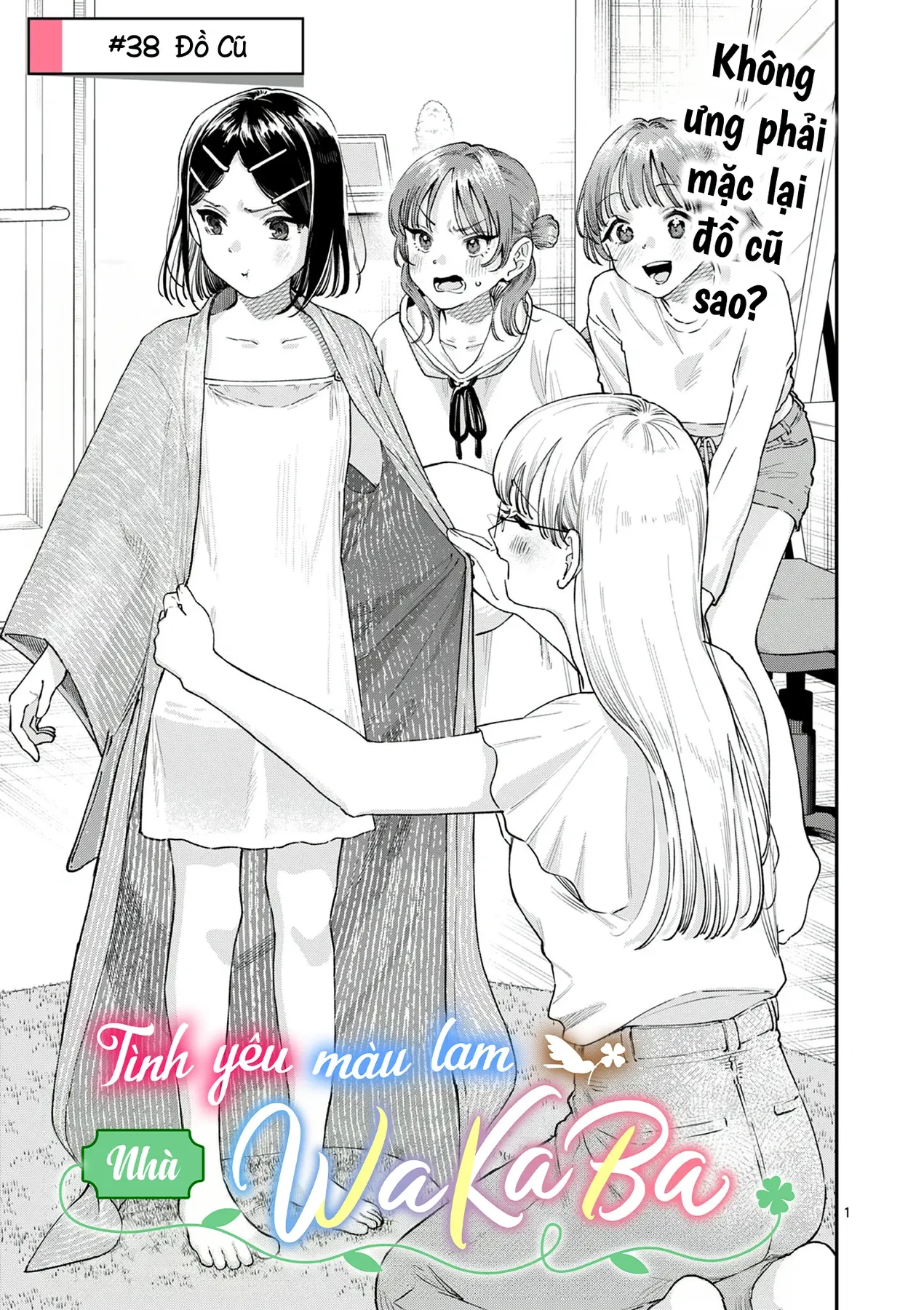 Tình yêu màu Lam nhà Wakaba Chapter  38 - 17