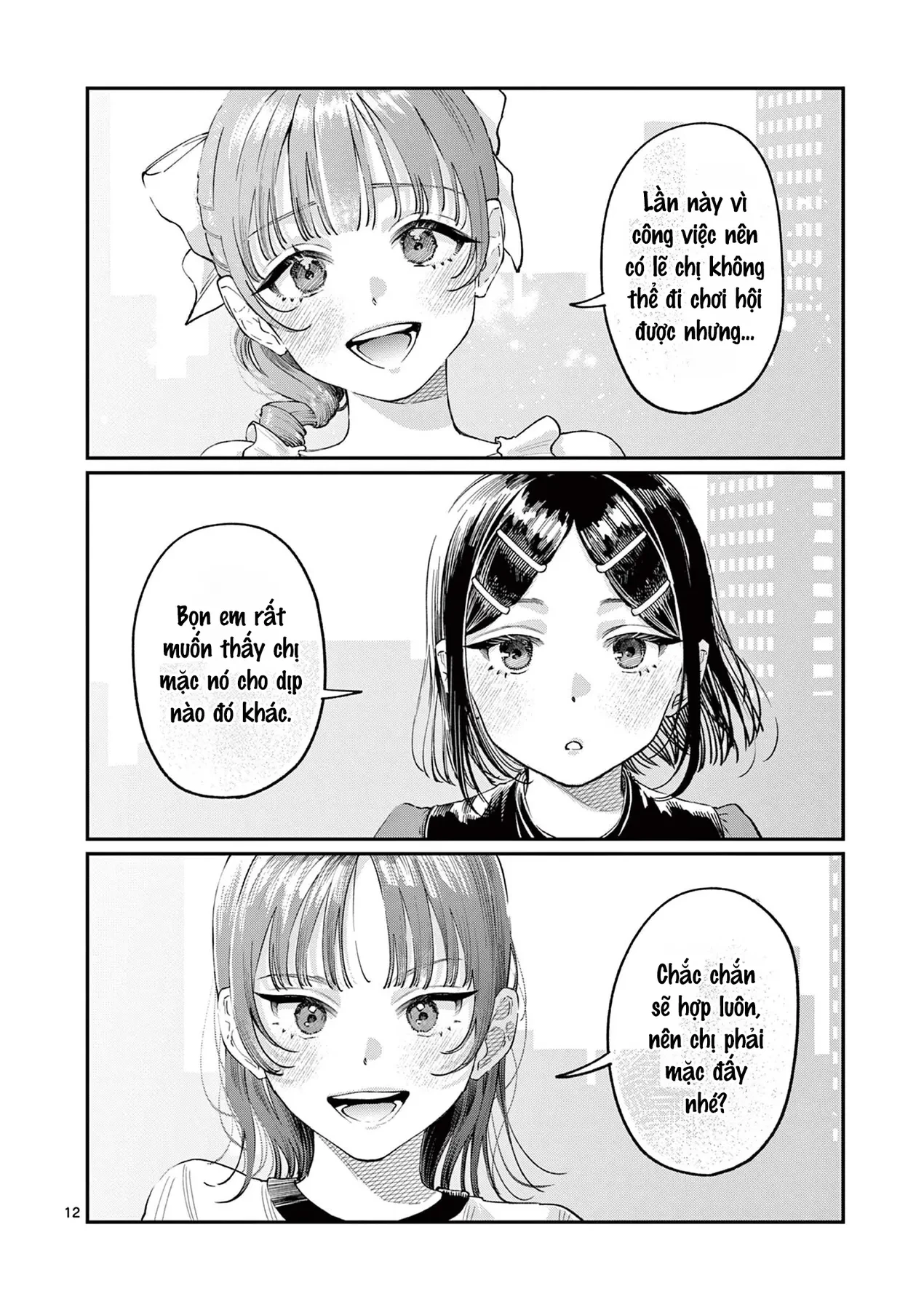 Tình yêu màu Lam nhà Wakaba Chapter  38 - 28