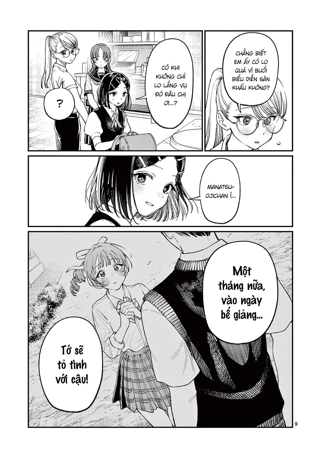 Tình yêu màu Lam nhà Wakaba Chapter  39 - 9