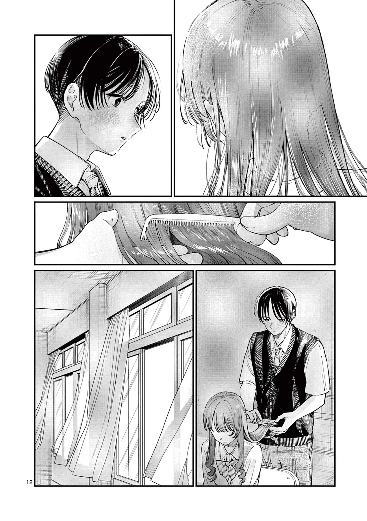 Tình yêu màu Lam nhà Wakaba Chapter  39 - 28