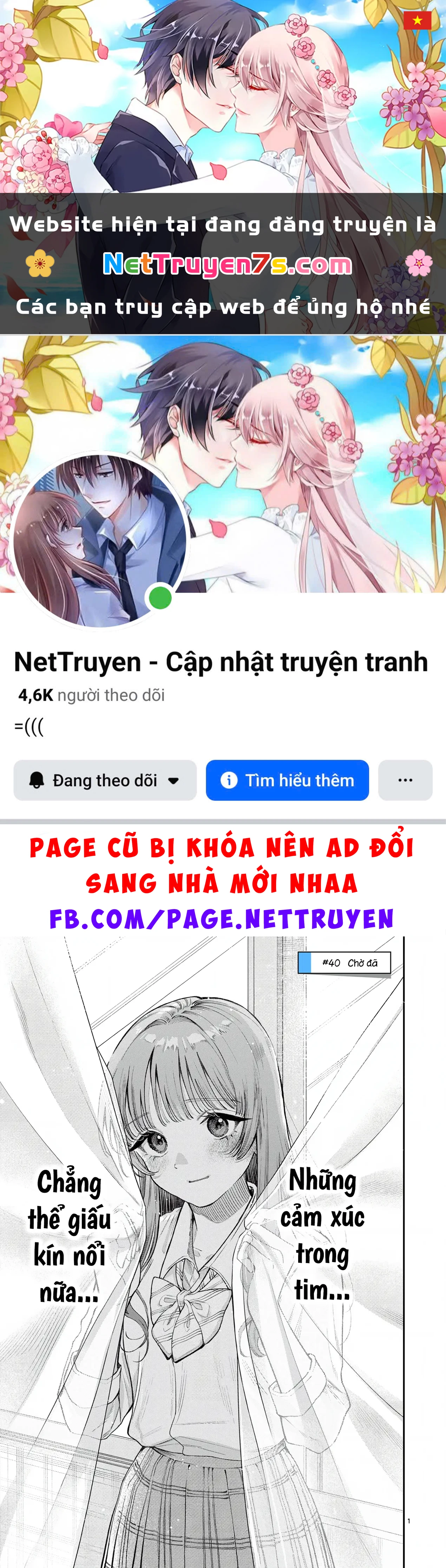 Tình yêu màu Lam nhà Wakaba Chapter  40 - 1