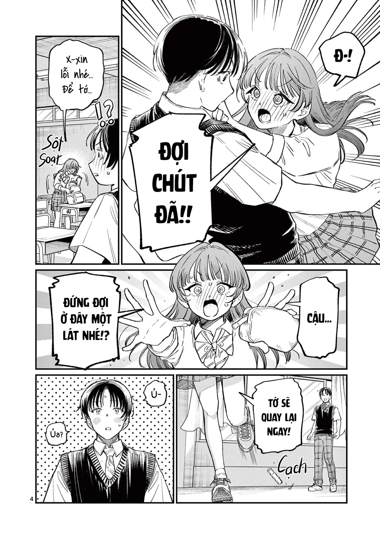 Tình yêu màu Lam nhà Wakaba Chapter  40 - 4