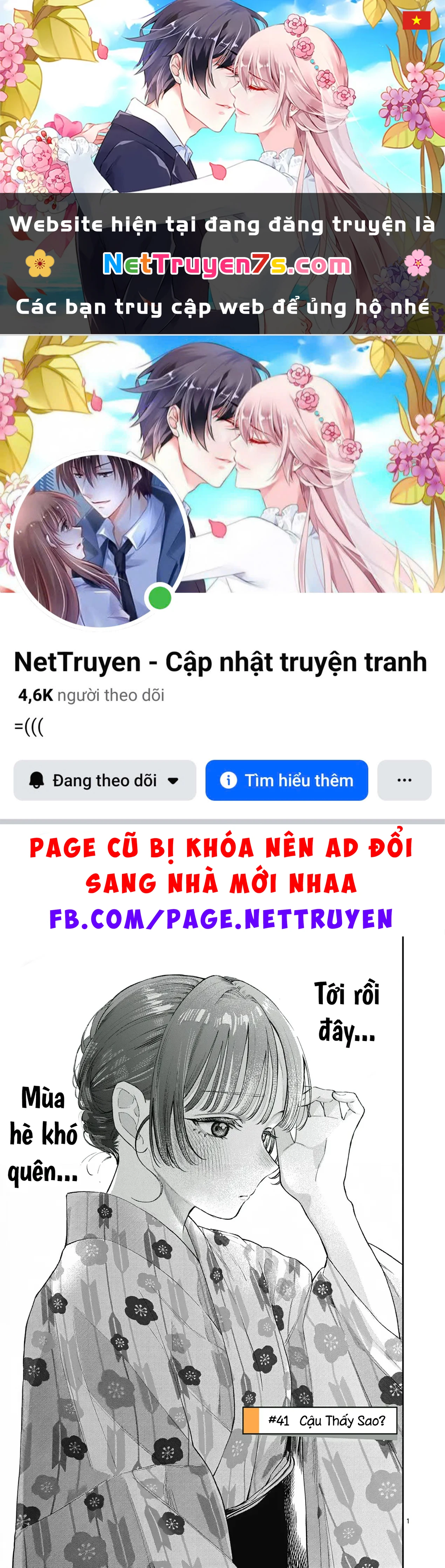 Tình yêu màu Lam nhà Wakaba Chapter  41 - 1