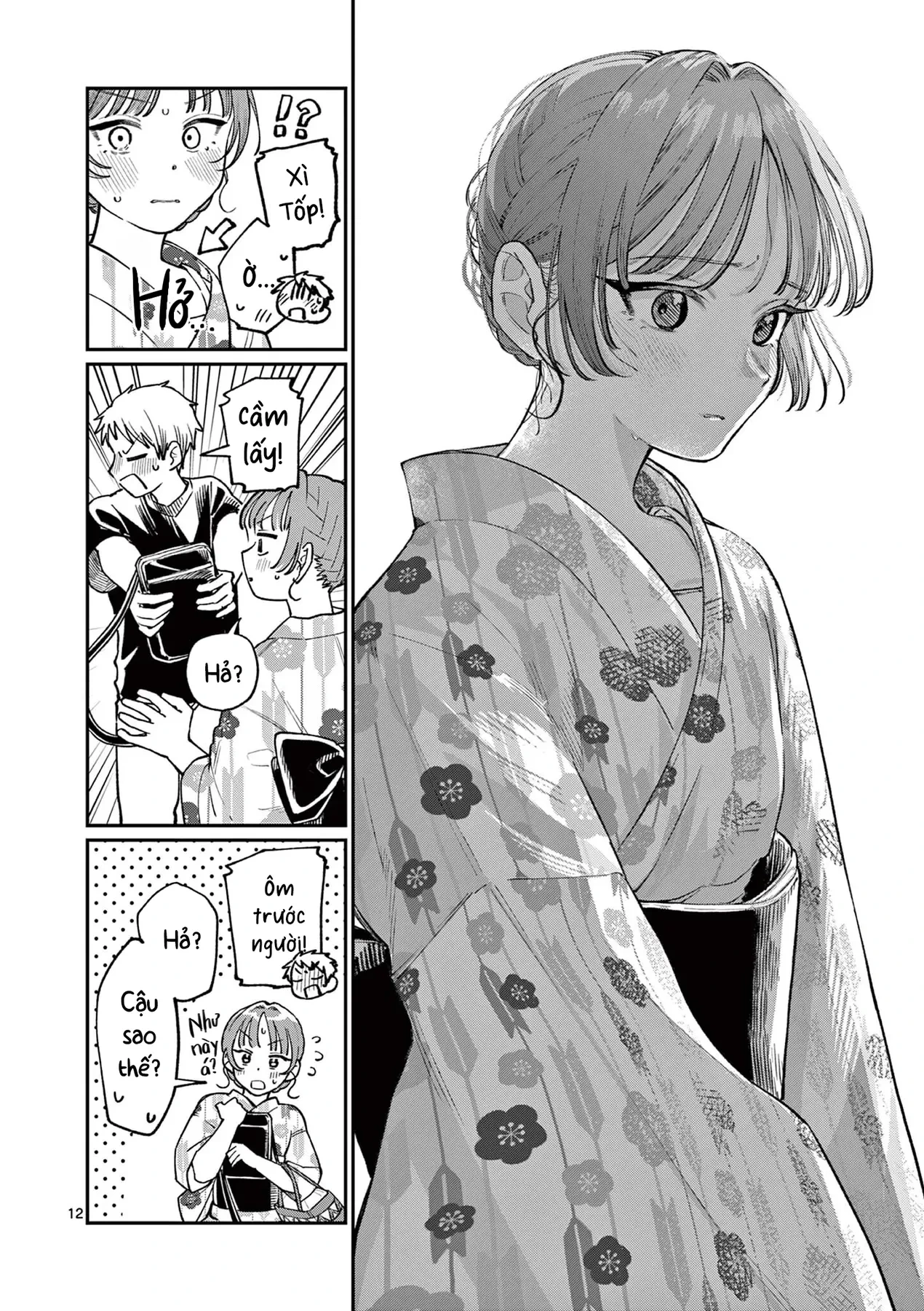 Tình yêu màu Lam nhà Wakaba Chapter  41 - 12