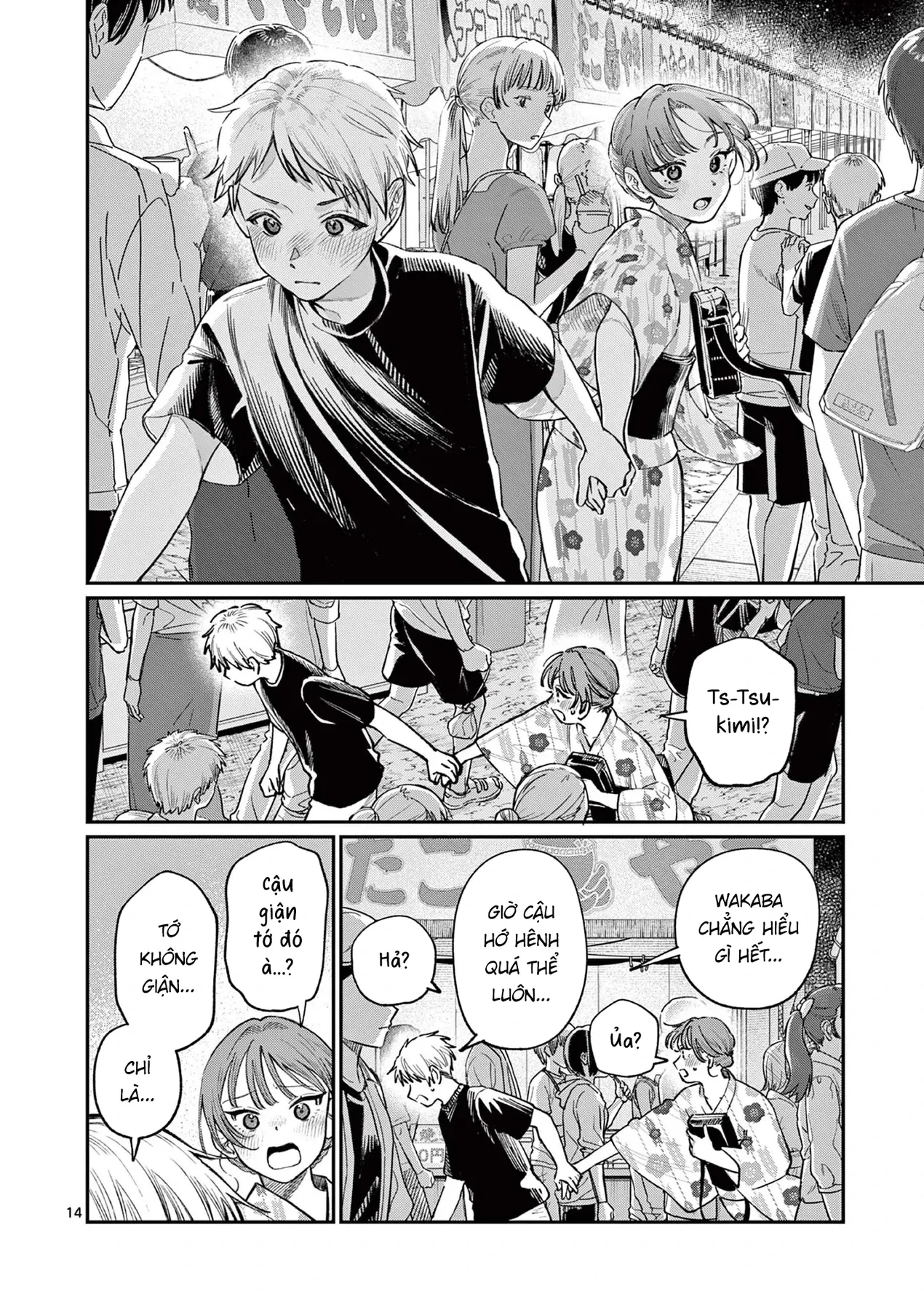 Tình yêu màu Lam nhà Wakaba Chapter  41 - 14