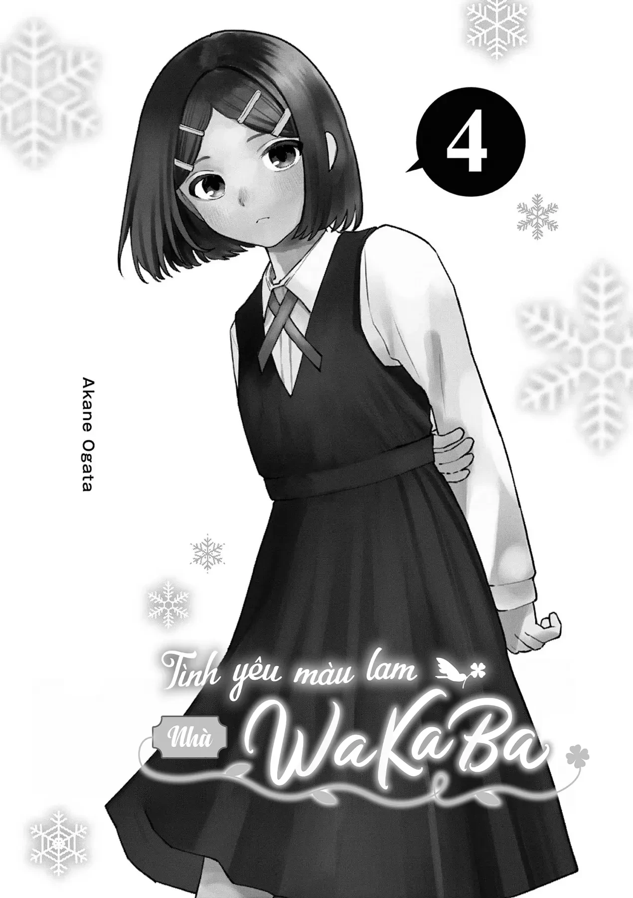 Tình yêu màu Lam nhà Wakaba Chapter  39.5 - 2