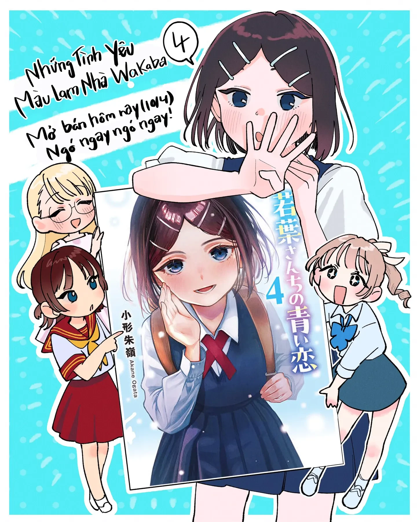 Tình yêu màu Lam nhà Wakaba Chapter  39.5 - 12