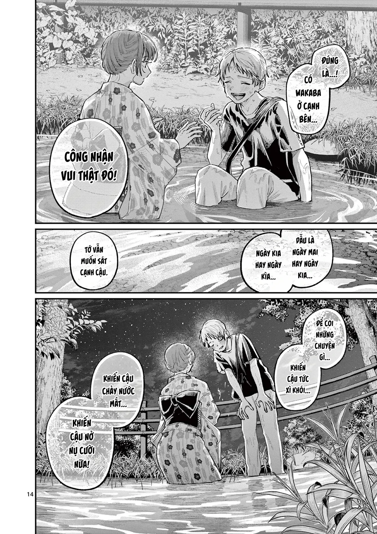 Tình yêu màu Lam nhà Wakaba Chapter  42 - 14