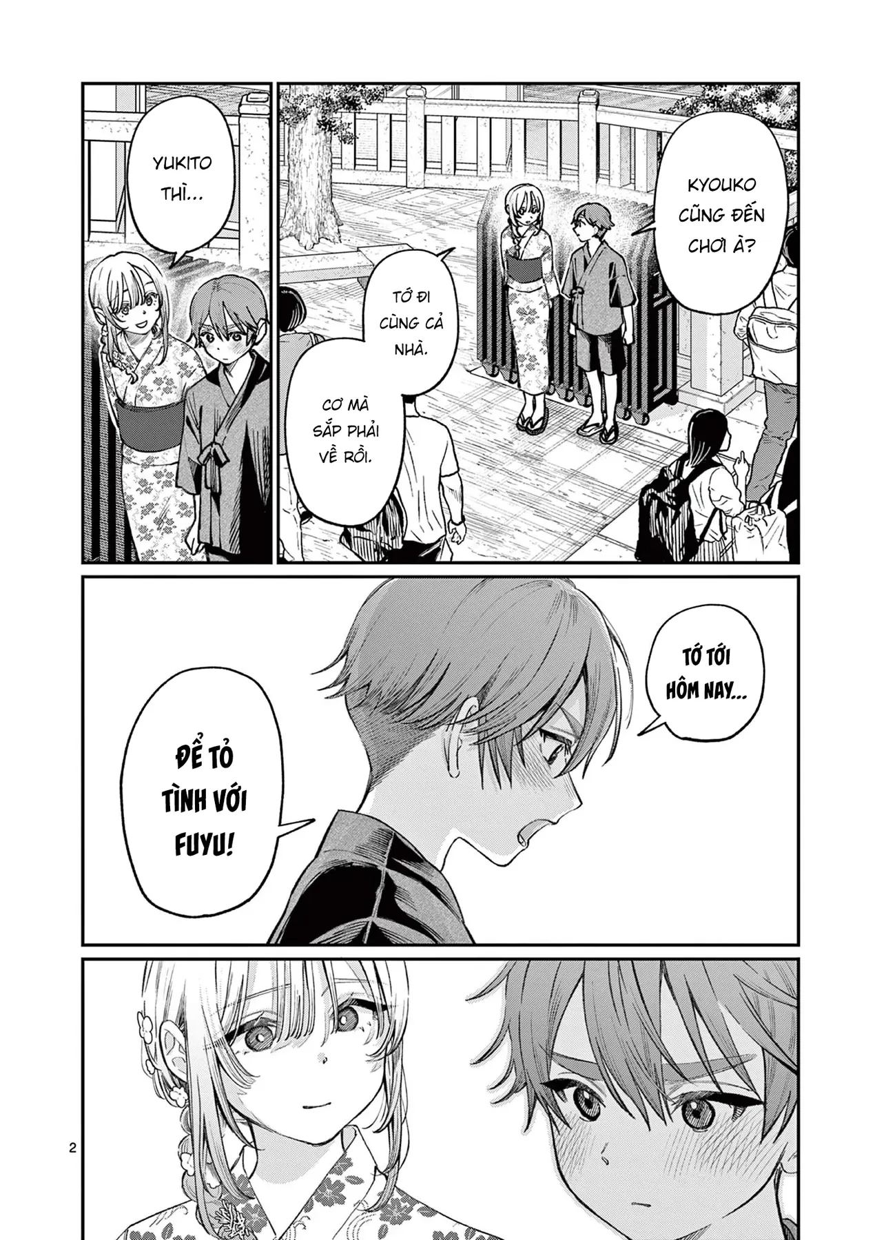 Tình yêu màu Lam nhà Wakaba Chapter  43 - 2